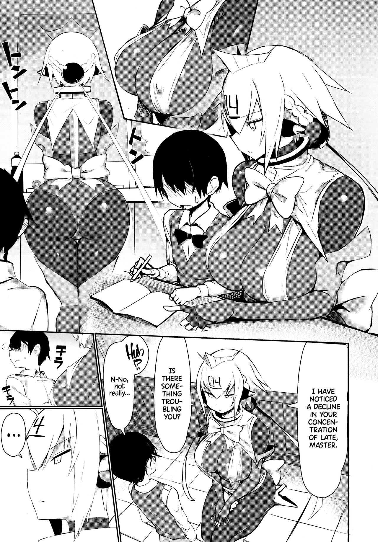 OneShota Sakusei Bomber Maid - Page 4
