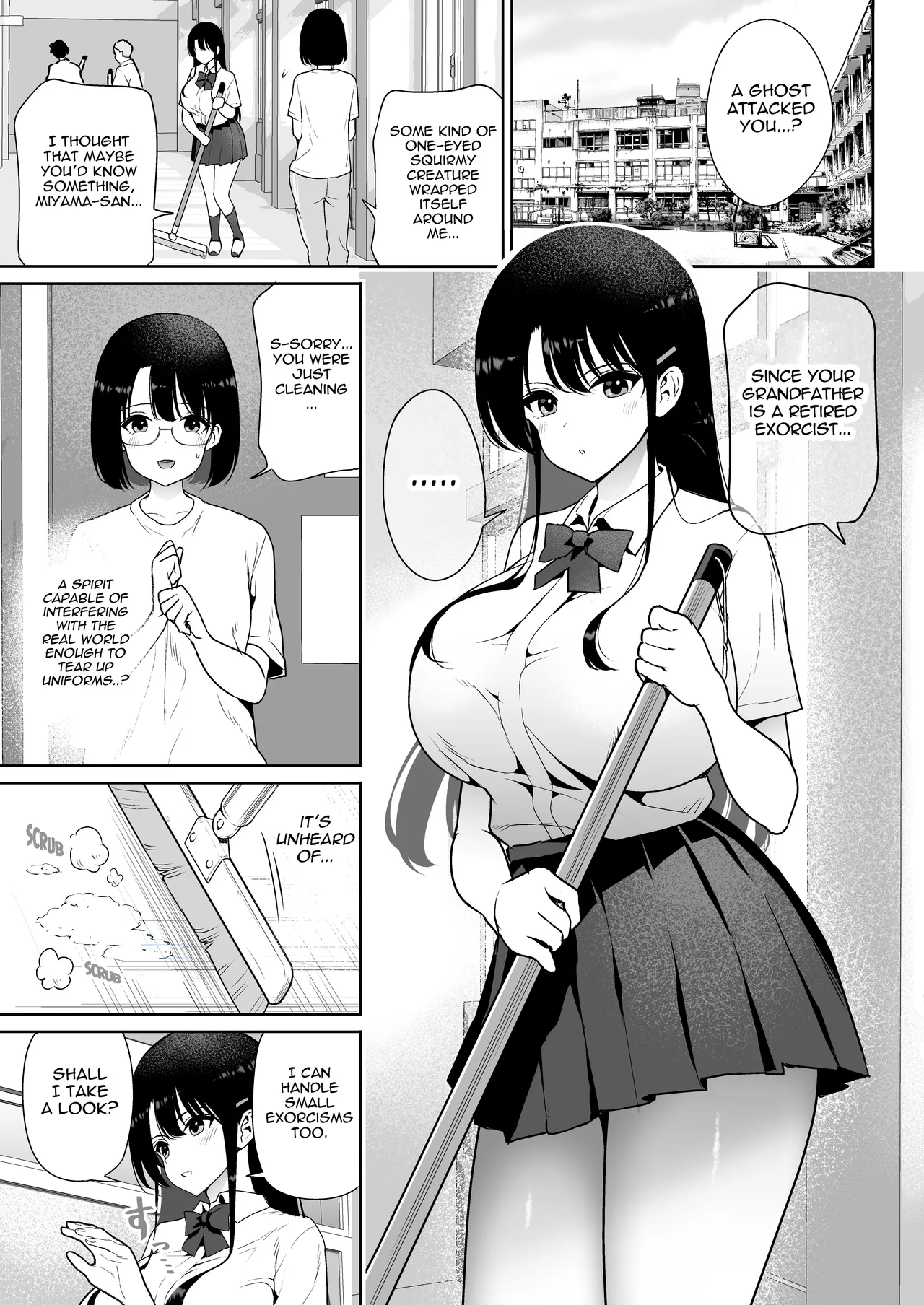 Aomidala - Page 4