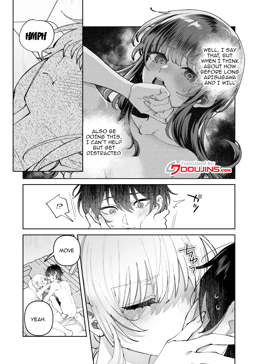 Kimi to Himitsu no Upload 2 / Our Secret Upload 2 - Page 4