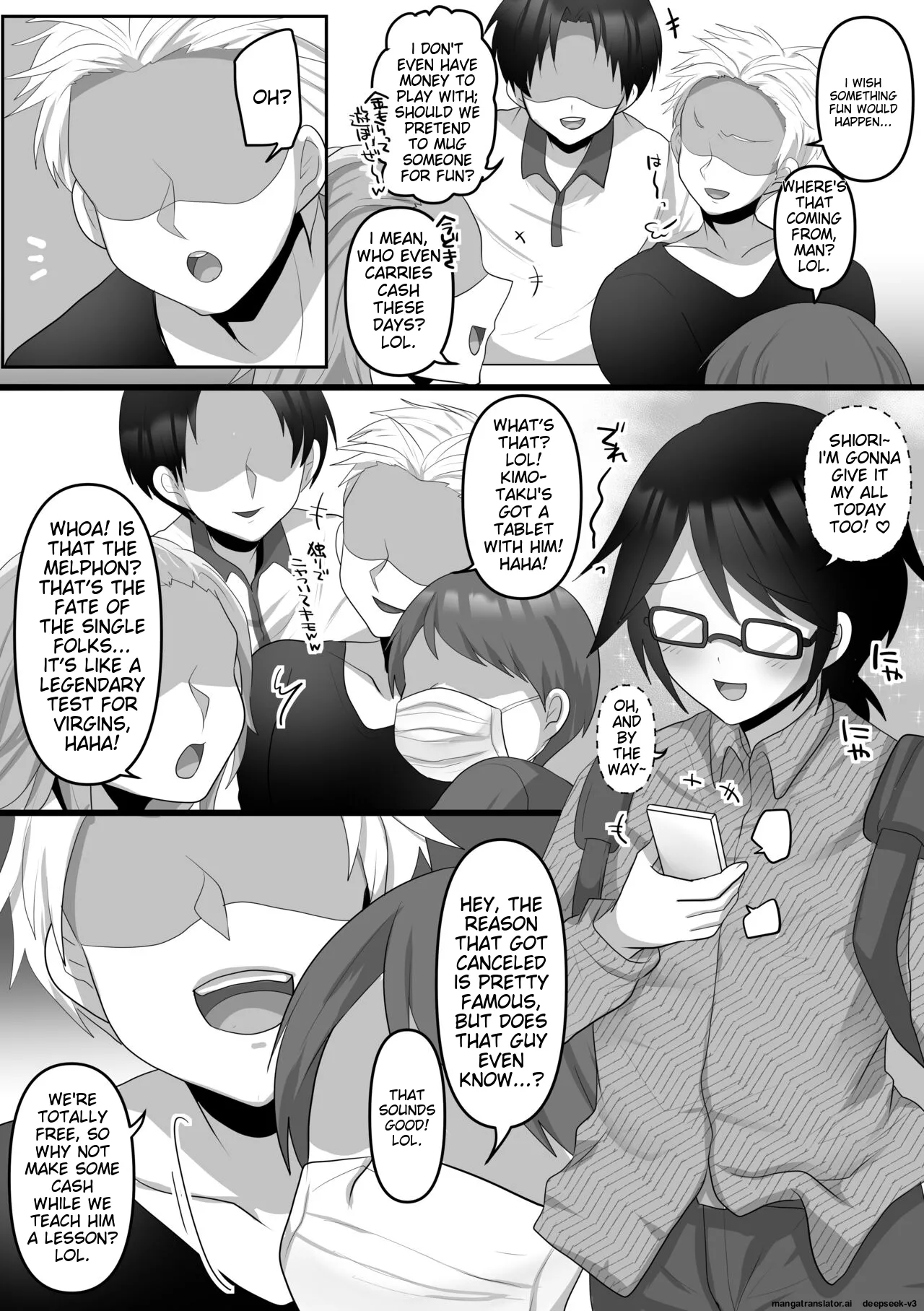 Ore dake no AI kanojo ga NTRreru - Page 5