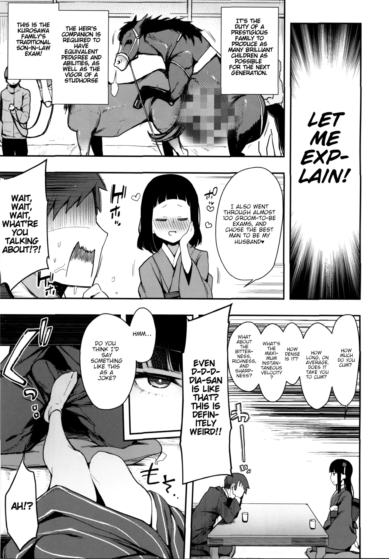 Seigou!! Kurosawa-ryuu Kozukuri Muko Shiken - Page 5
