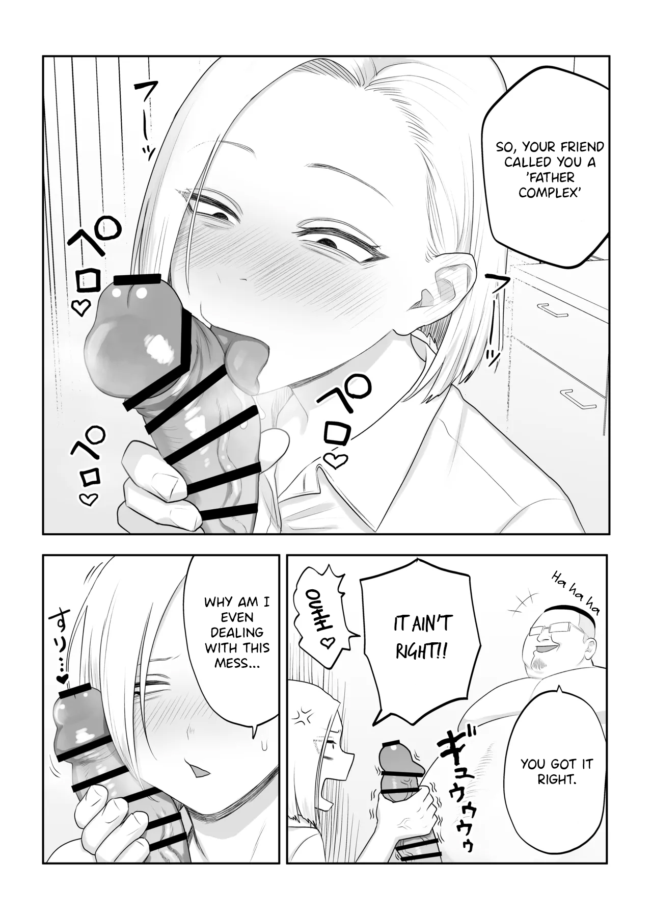 Tsunderefazakon Kusagaya-san - Page 5