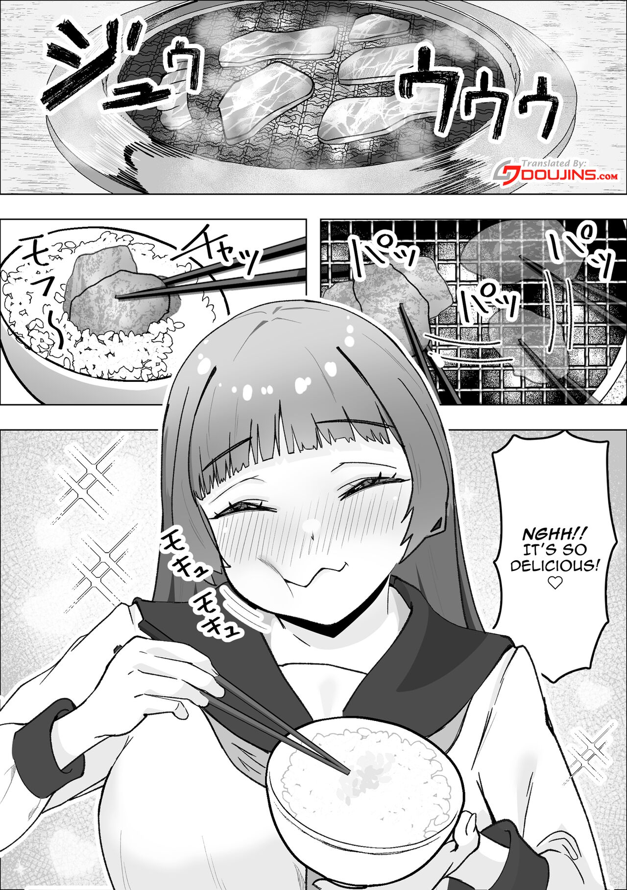 Tabe Gal -Muchimuchi Tennen Gal wa Papakatsu Shimasu- - Page 5