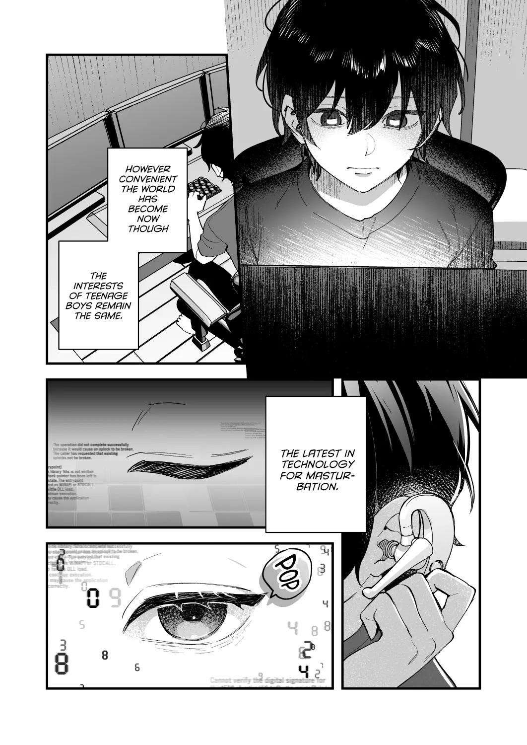 Kimi to Himitsu no Upload 1 / Our Secret Upload 1 - Page 5