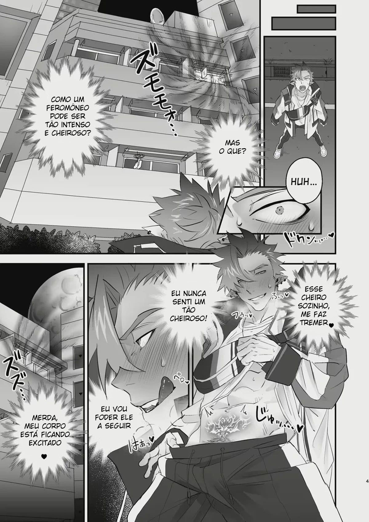 Cheio de Tesão, Fui Atacado Por Um Lobisomem do Pau Grande - Page 5