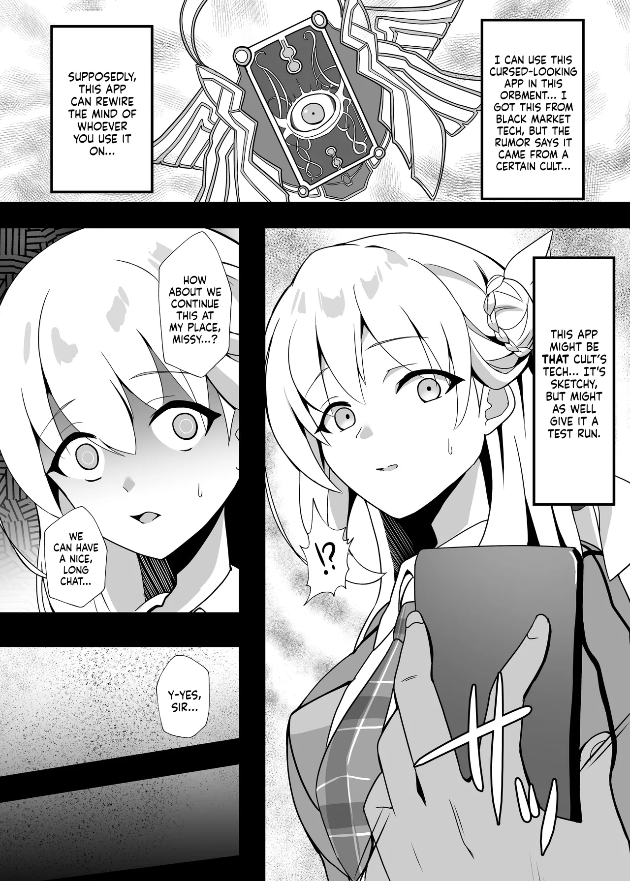 Junketsu Sacrifice - Page 5