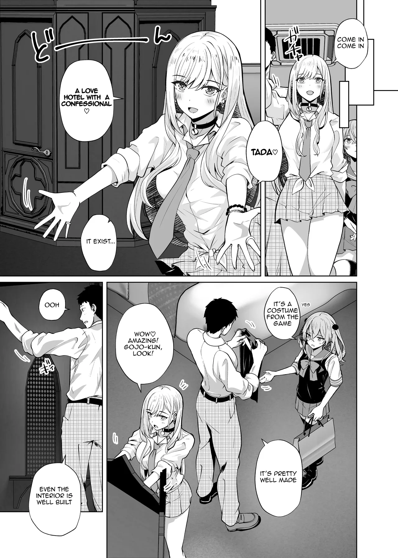 Hokomi 0-yen Kosatsu Hamedori Portrait - Page 5