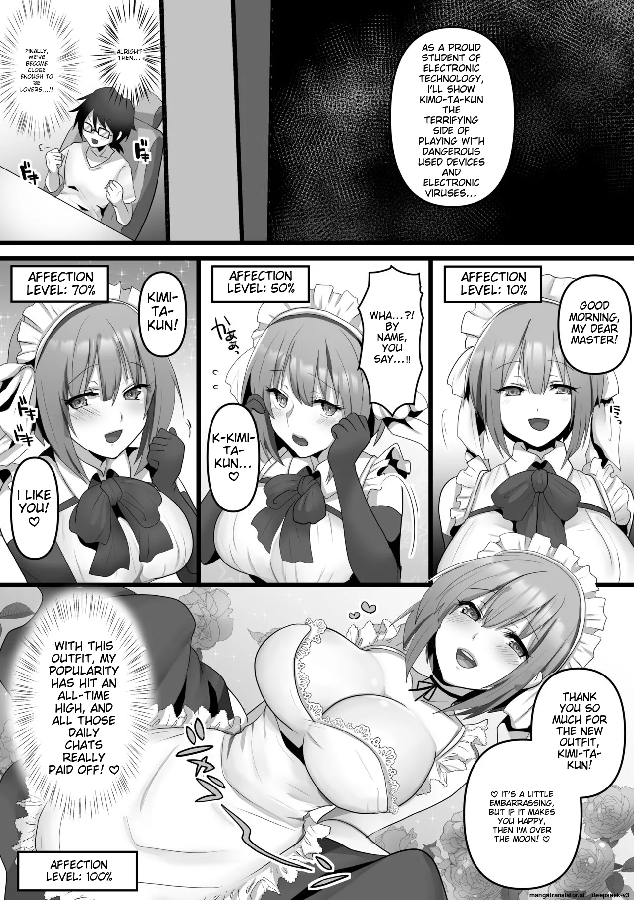 Ore dake no AI kanojo ga NTRreru - Page 6