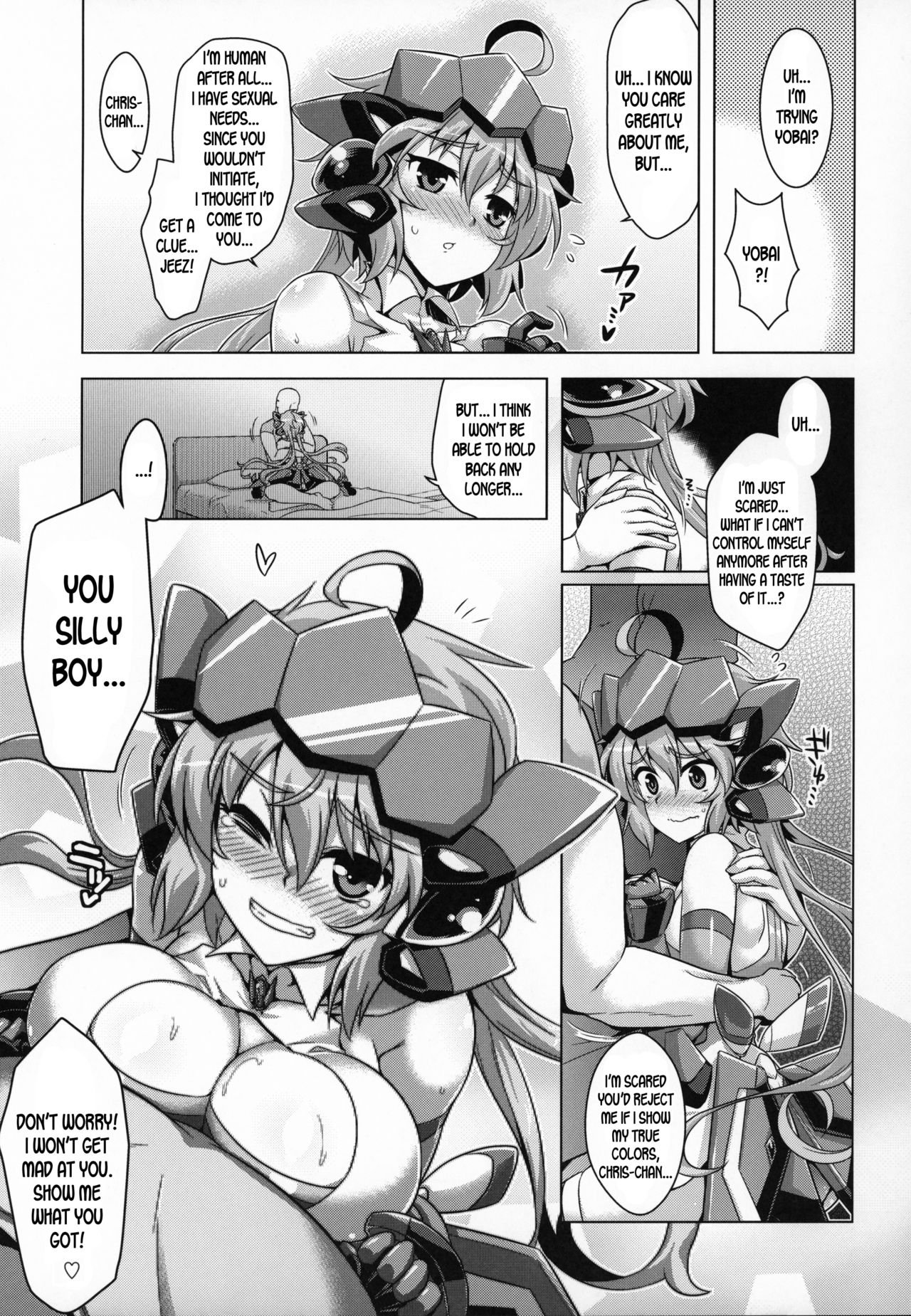 YOBAI Lullaby - Page 6