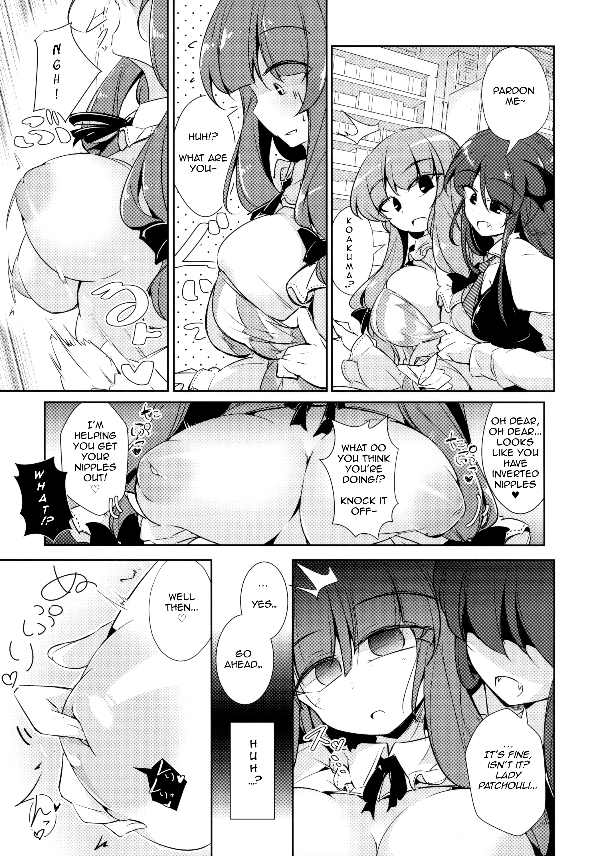 PatchouKoa Nyuuetsu Shujuu Gyakutenda - Page 6