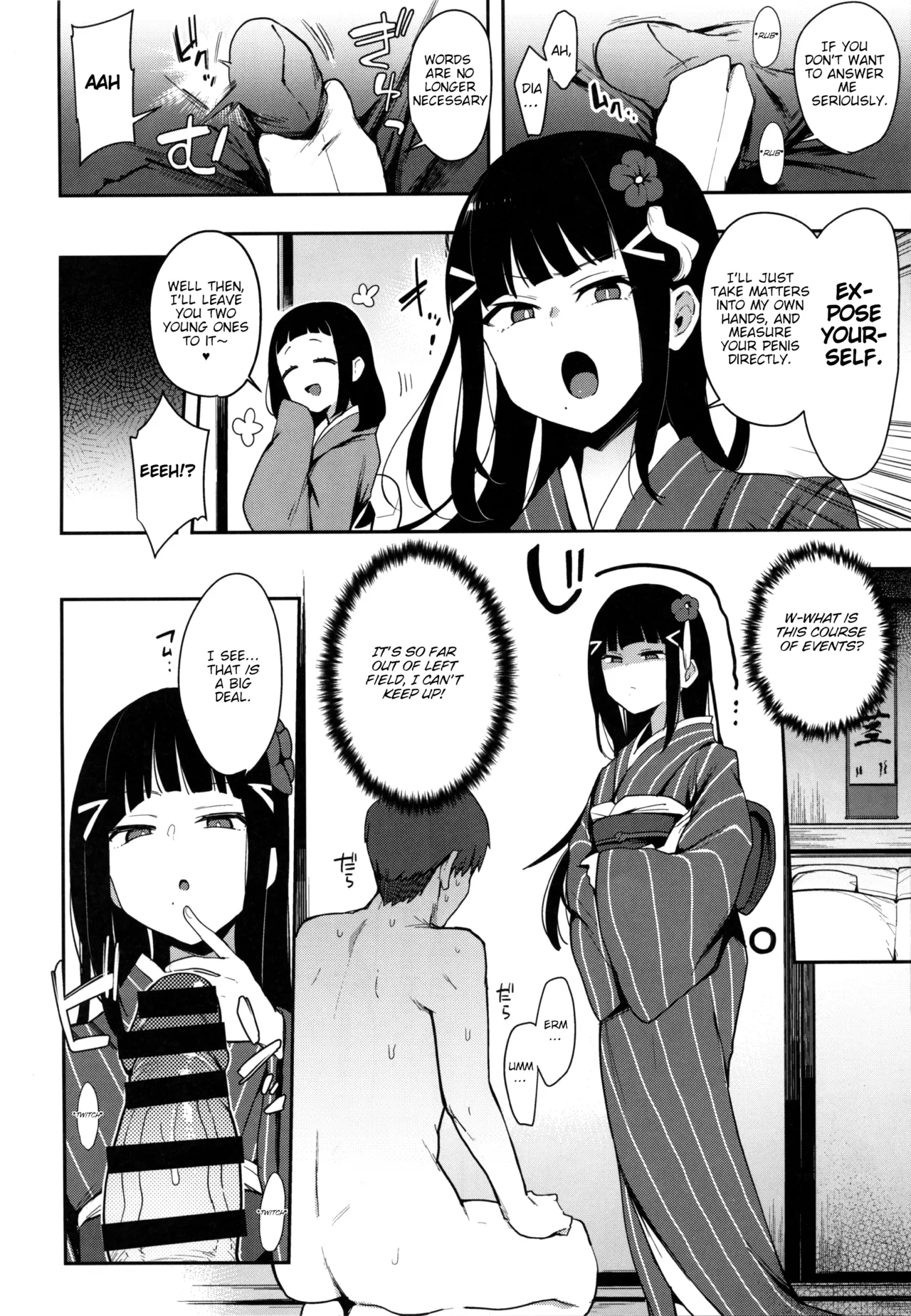 Seigou!! Kurosawa-ryuu Kozukuri Muko Shiken - Page 6