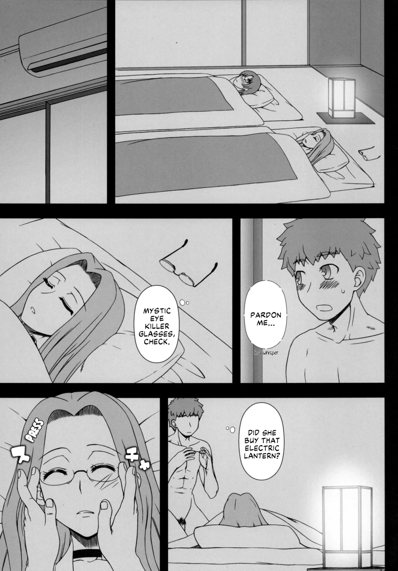 Rider-san ni Yobai wo Onegai Saremashita. - Page 6