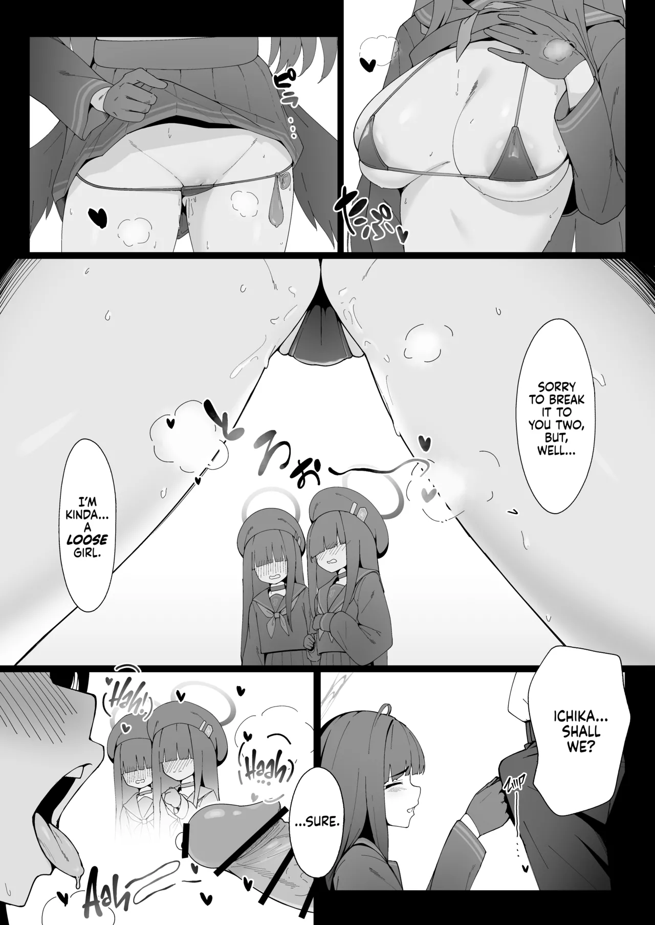 Konna Senpai Demo Shitatte Kurerussu ka? - Page 6