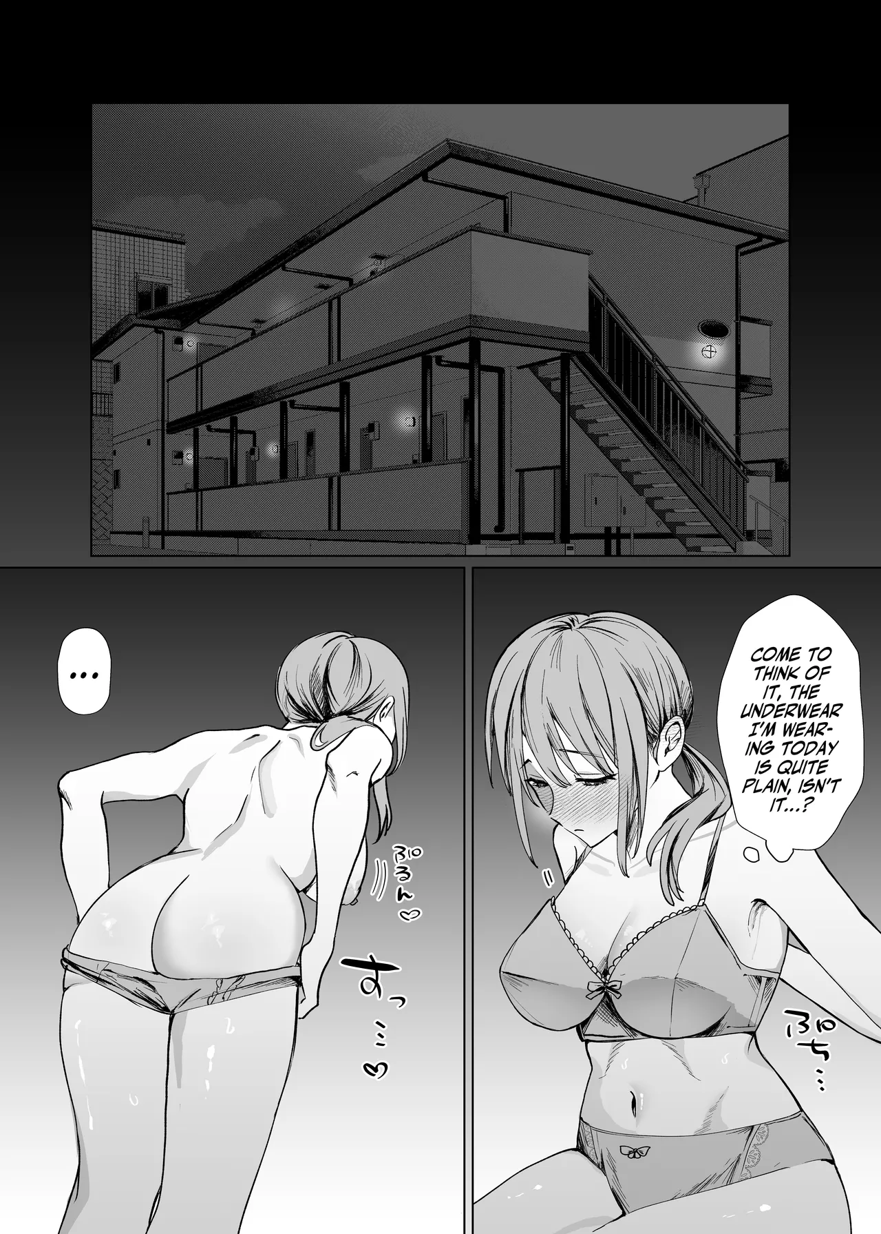 Kouhai Joshi ni Nakaiki o Oshiete Morau Hanashi - Page 6