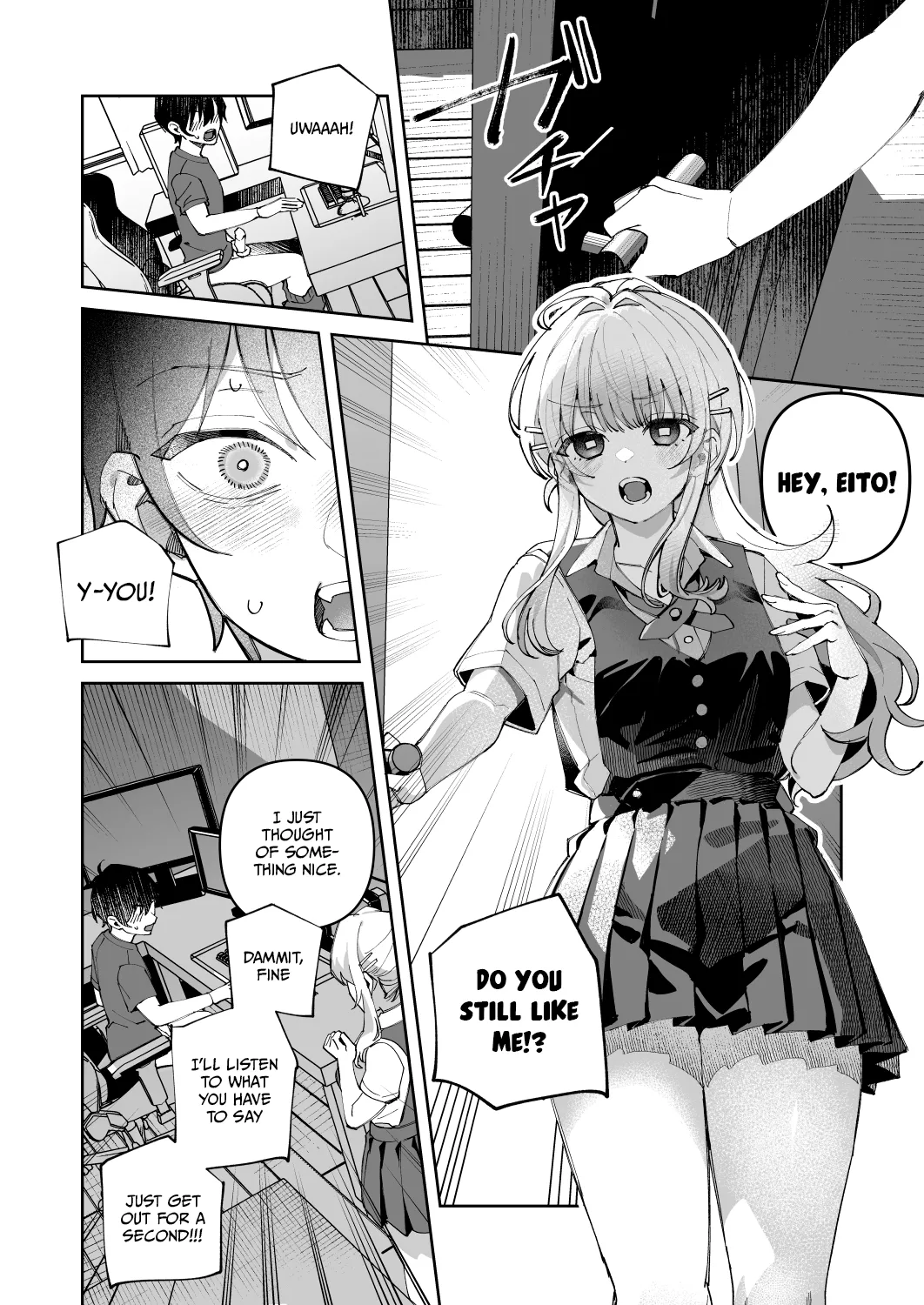 Kimi to Himitsu no Upload 1 / Our Secret Upload 1 - Page 6