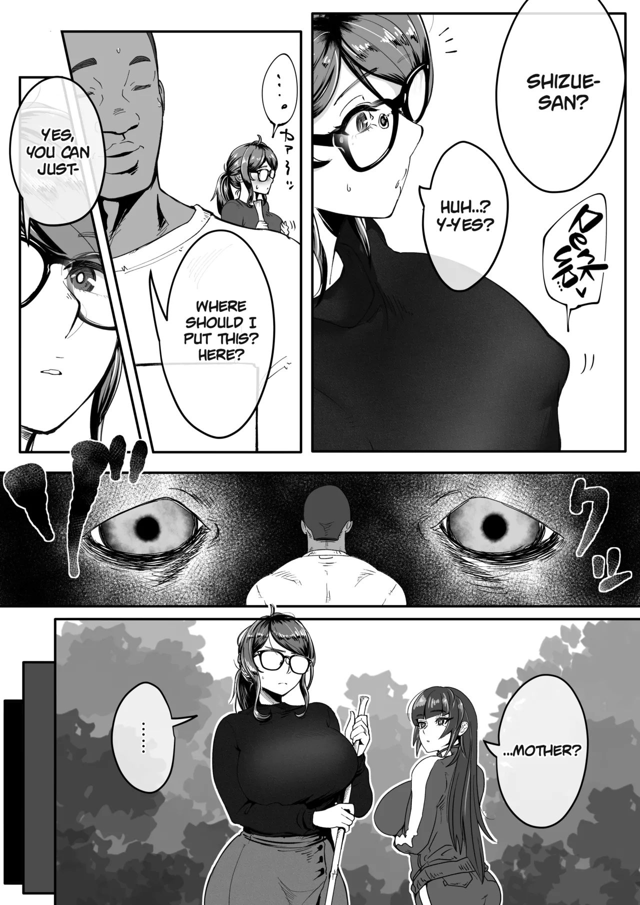 Shizue Sonoato. - Page 7