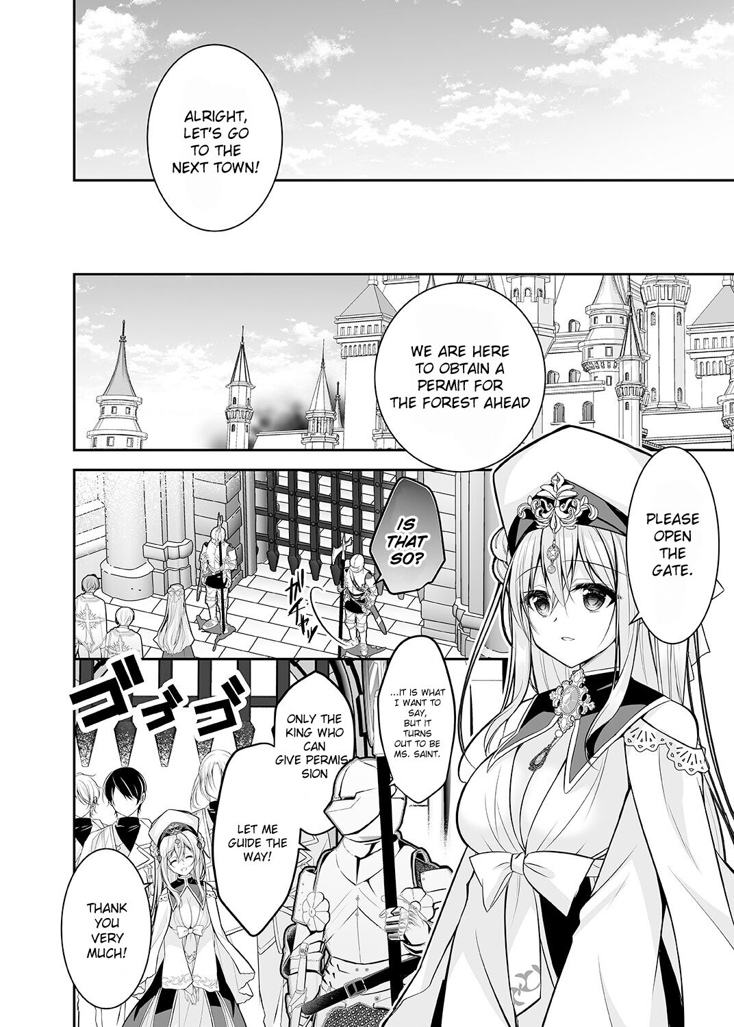 Isekai Rinkan - Page 7