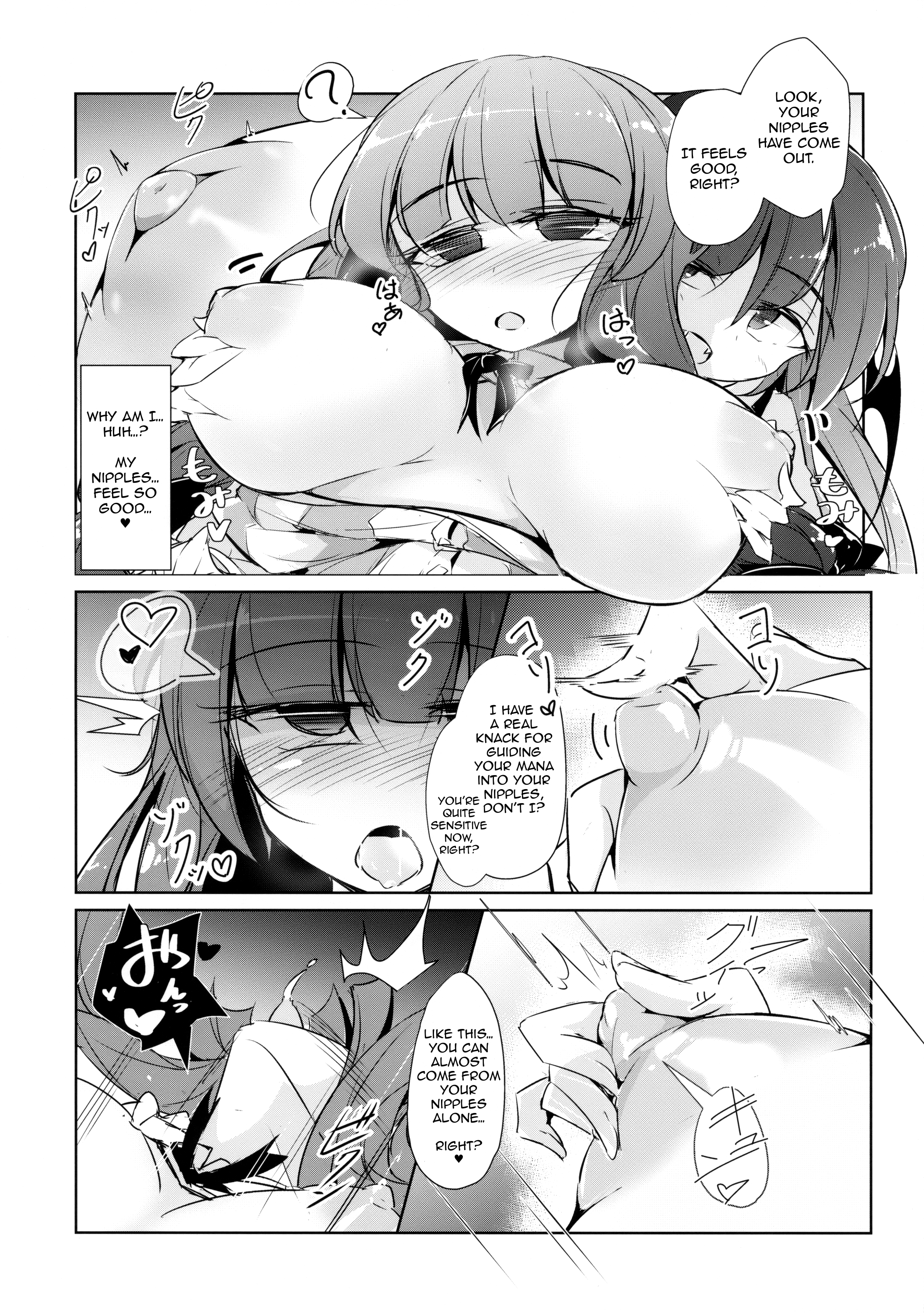 PatchouKoa Nyuuetsu Shujuu Gyakutenda - Page 7