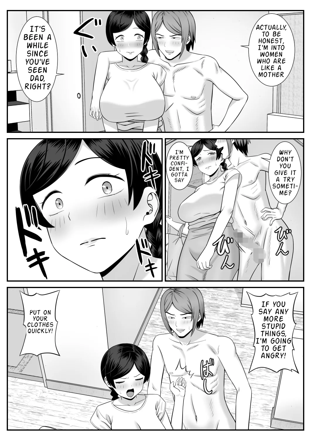 Sexless no Hahaoya ga Yarichin no Musuko ni Semarareru - Page 7