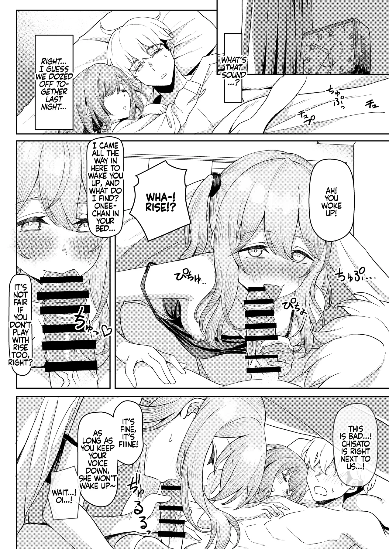 Chichi no Saikon de Doukyo suru Koto ni Natta Gibo no Gijou Shimai to Kawarugawaru Sex shite shimatta Hon 2 | Living with My Stepmom and Stepsisters After Dad’s Remarriage and Having Sex with Them All 2 - Page 7