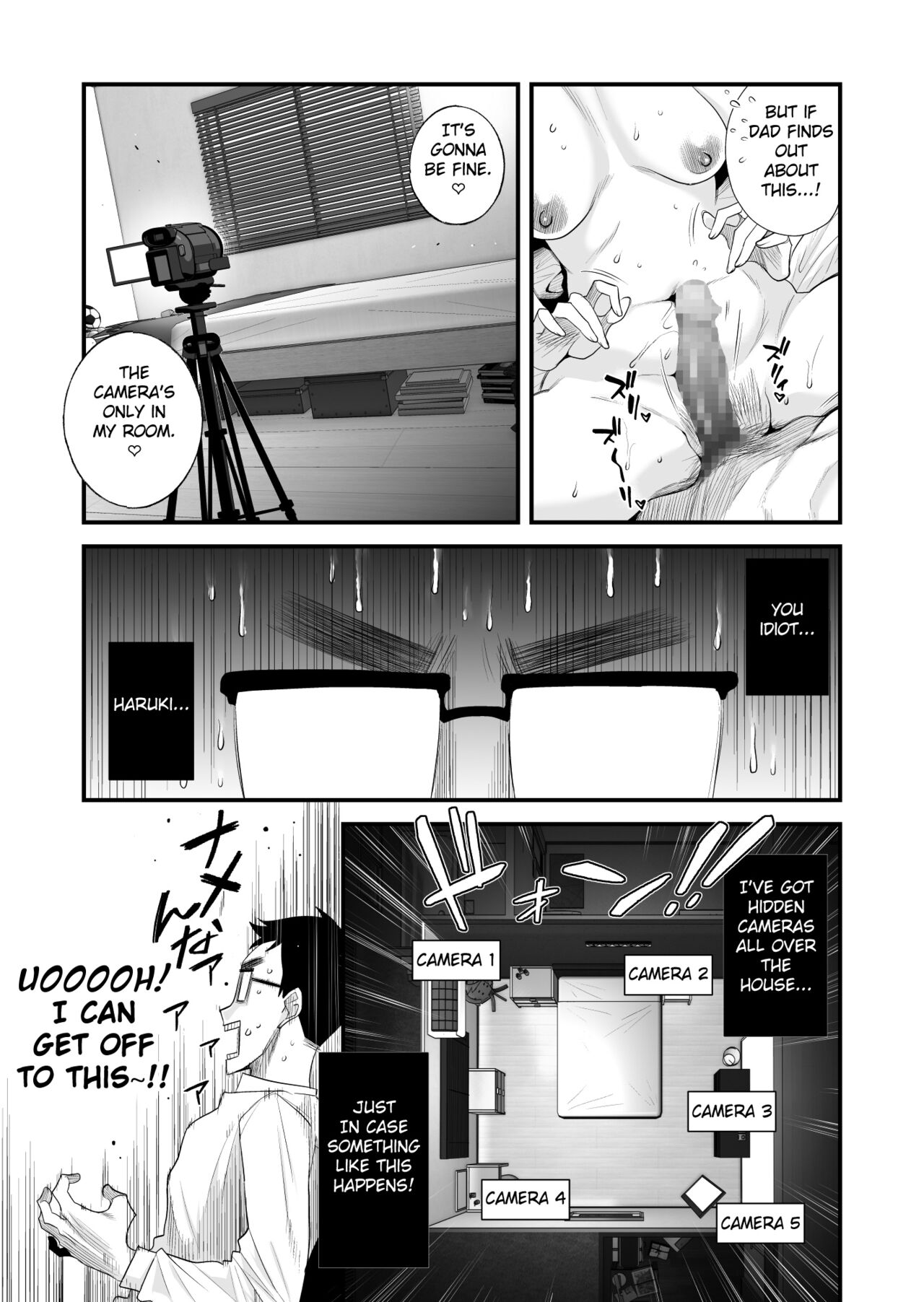 Chichioya Kounin! Hasegawa-san Chi no Oyako Kankei - Page 7