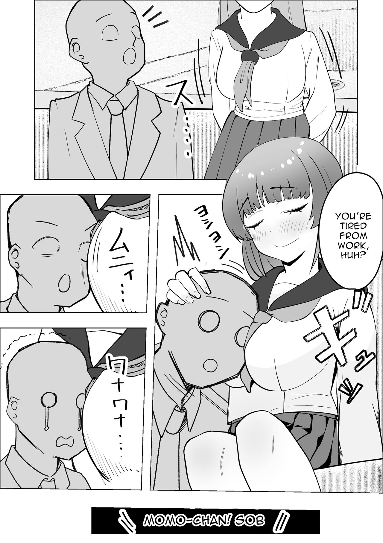 Tabe Gal -Muchimuchi Tennen Gal wa Papakatsu Shimasu- - Page 7