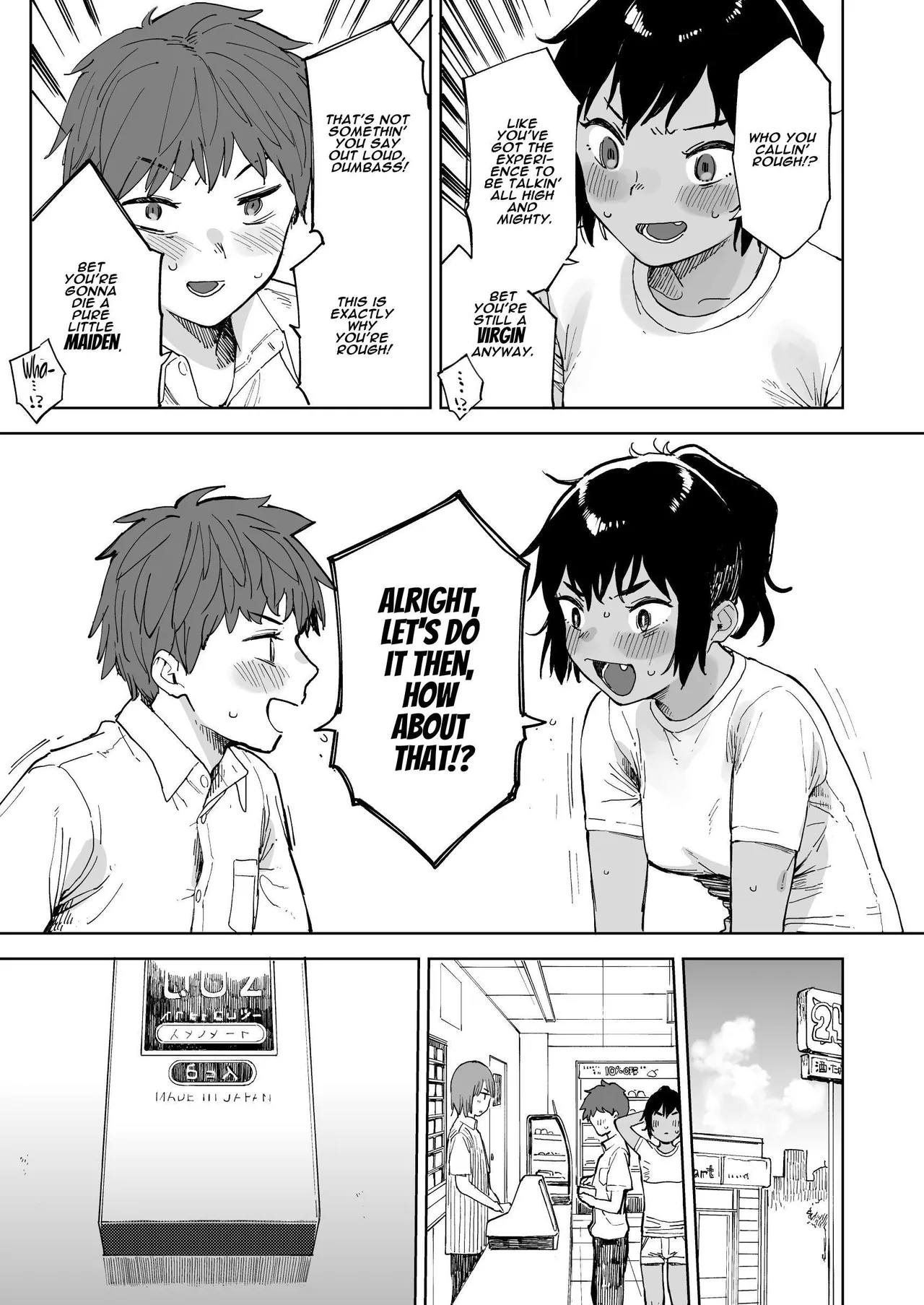 Last Summer Vacation - Page 7