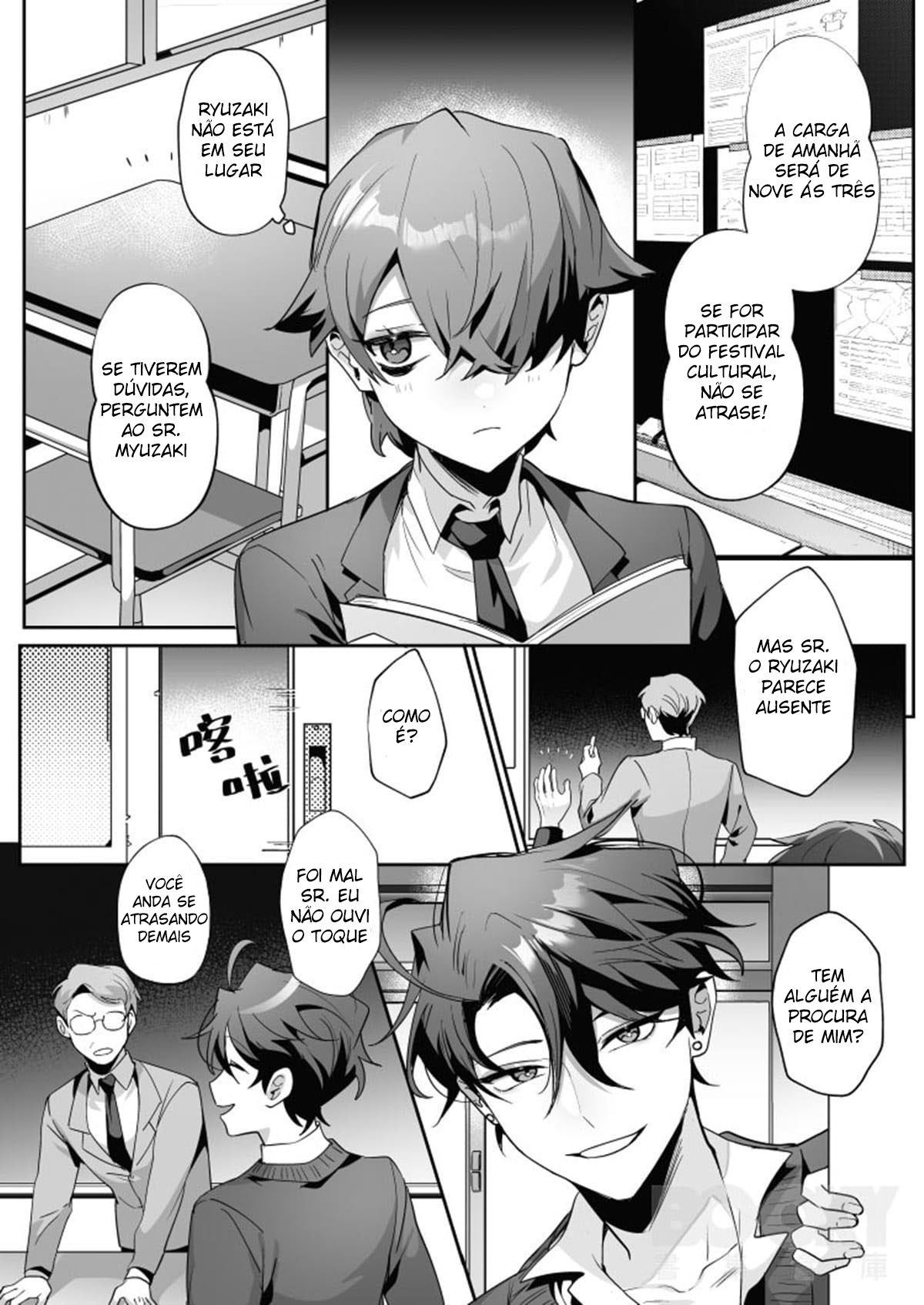 O Menino Deslumbrante e o Coelho Sombrio - Page 8