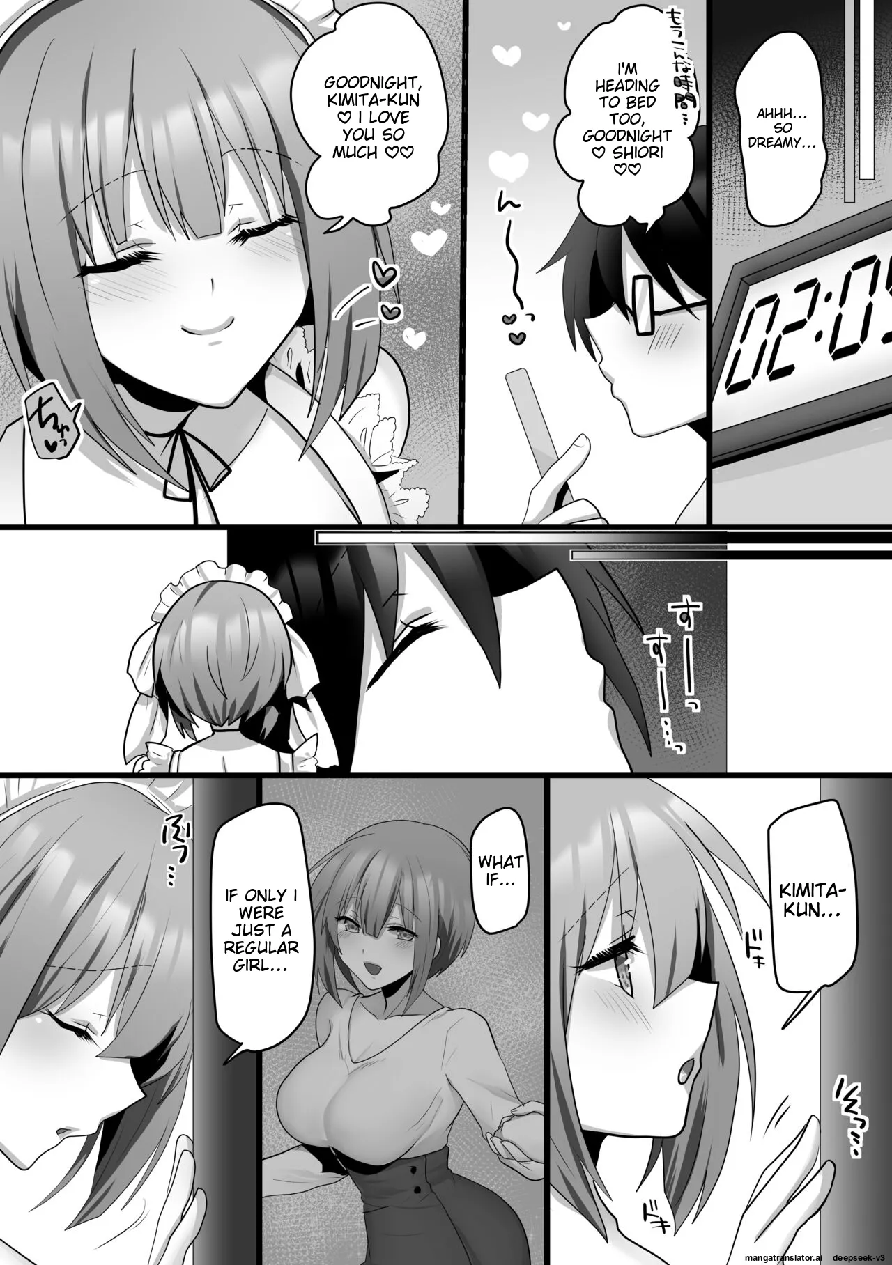 Ore dake no AI kanojo ga NTRreru - Page 8