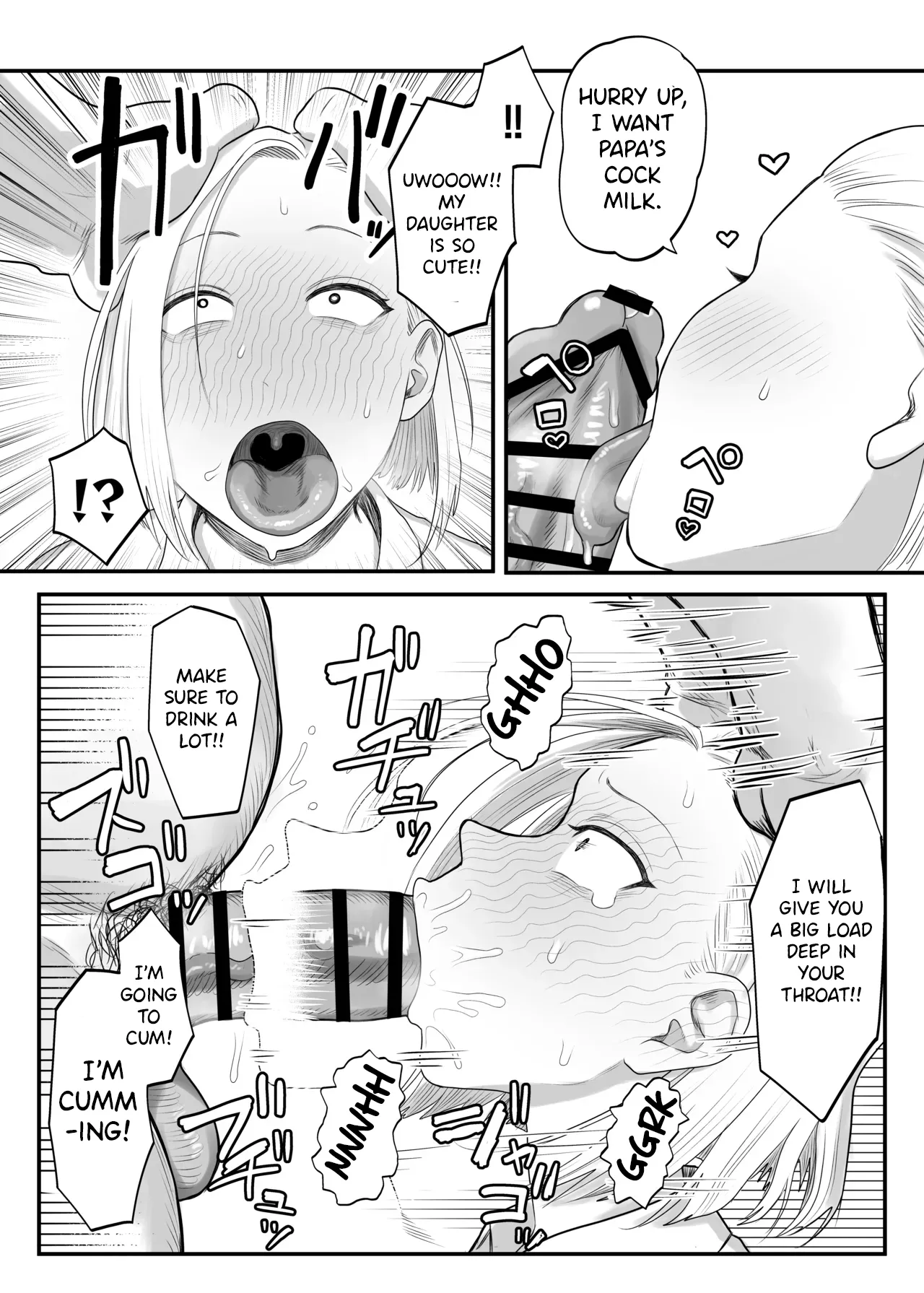 Tsunderefazakon Kusagaya-san - Page 8