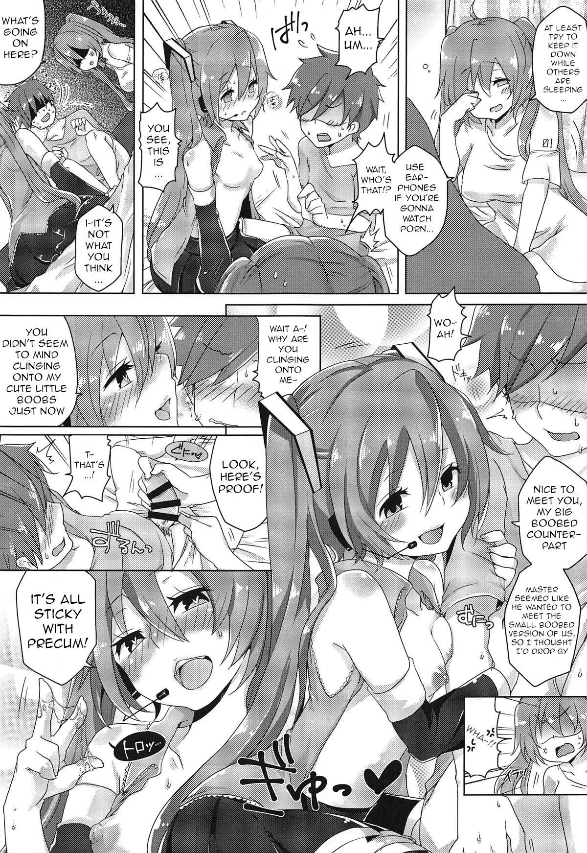 Chippai-san to Deppai-san - Page 8