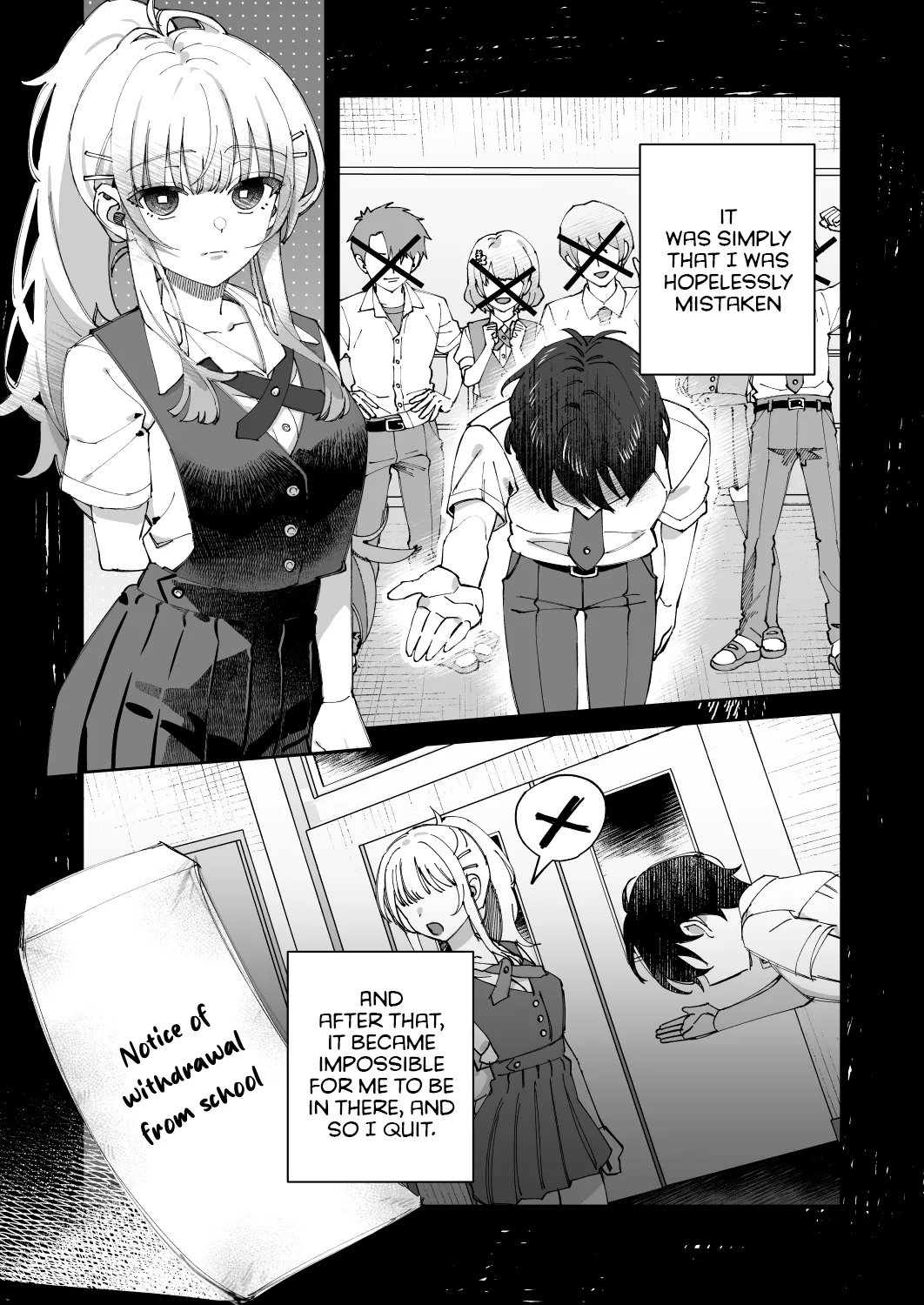 Kimi to Himitsu no Upload 1 / Our Secret Upload 1 - Page 8