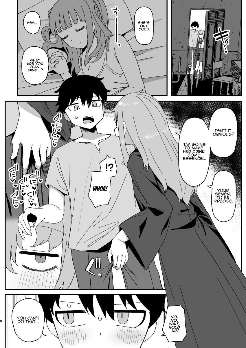 Succubus ga Neteiru Aida ni | While The Succubus Sleeps - Page 8