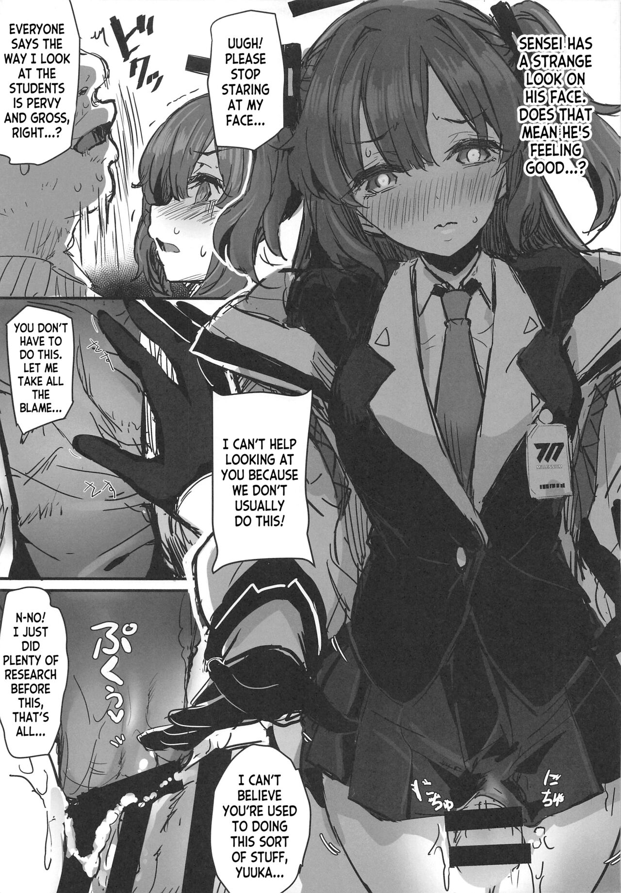 Sensei no Saisho no Onna - Page 8