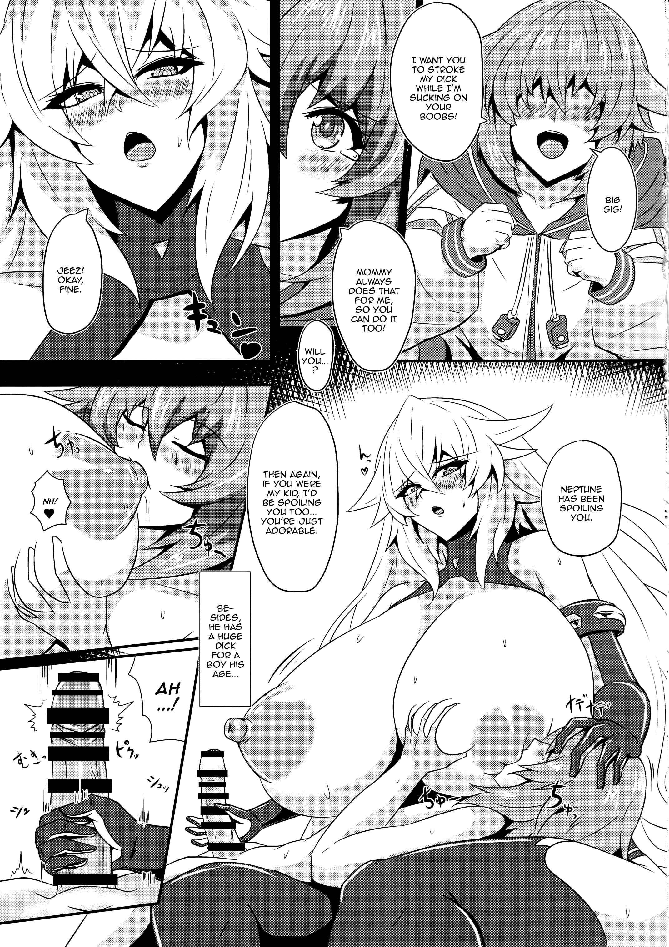 Pleasure Heart - Page 8