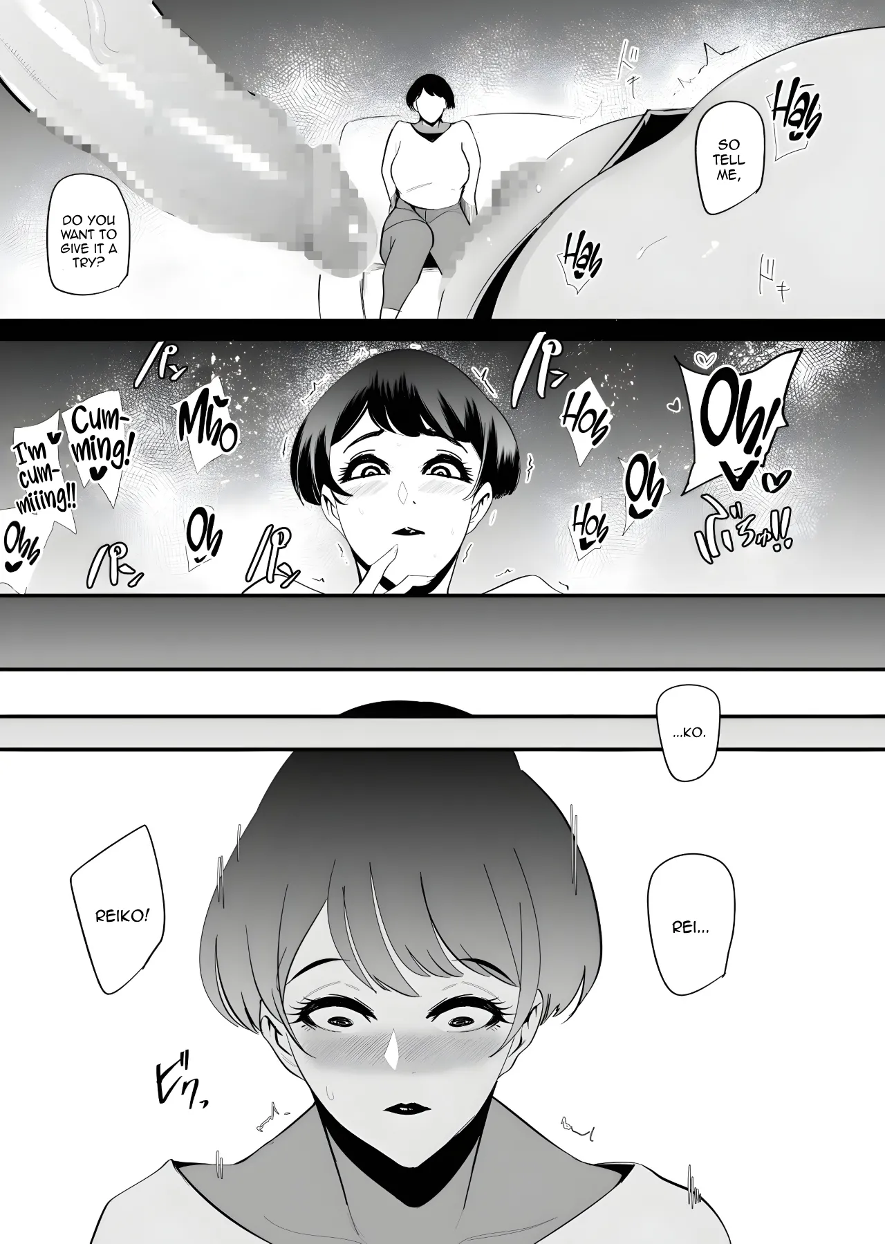 Fella Mask Fujin – Takahashi Reiko Fujin no Baai – - Page 9