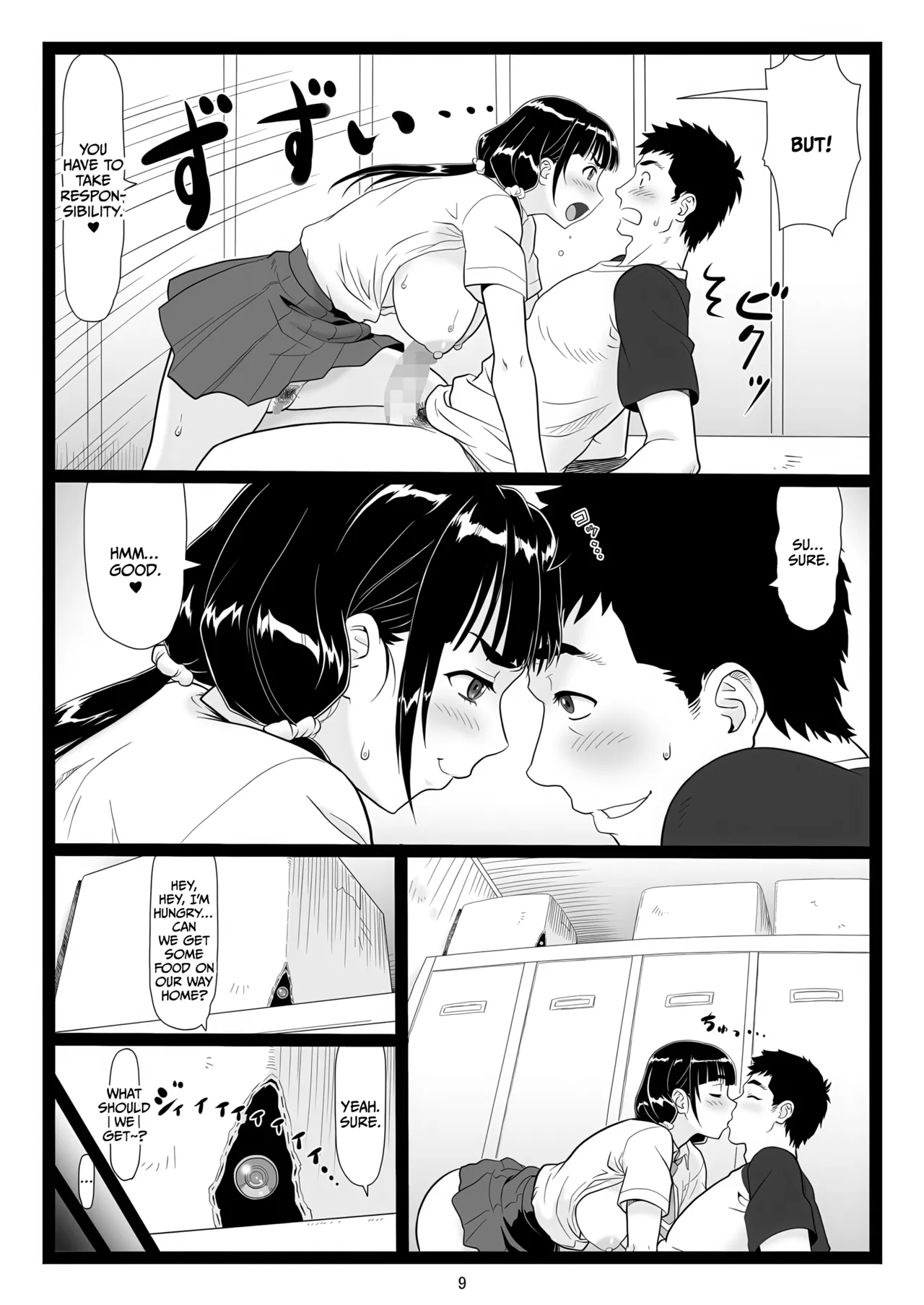 Tawawa de Akarui Yakyuubu Manager ga Inshitsu na Kyoushi no Wana ni… - Page 9