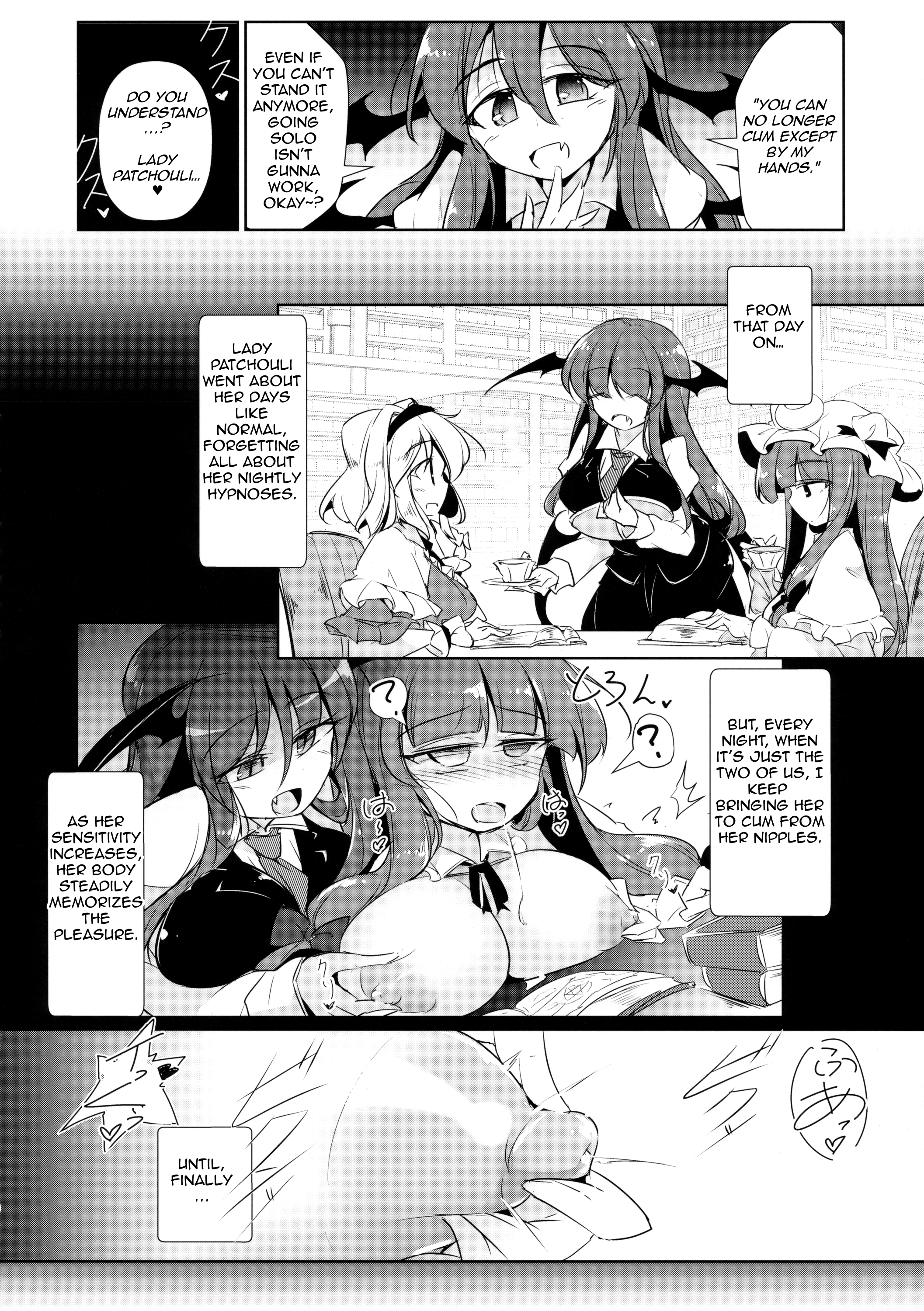 PatchouKoa Nyuuetsu Shujuu Gyakutenda - Page 9