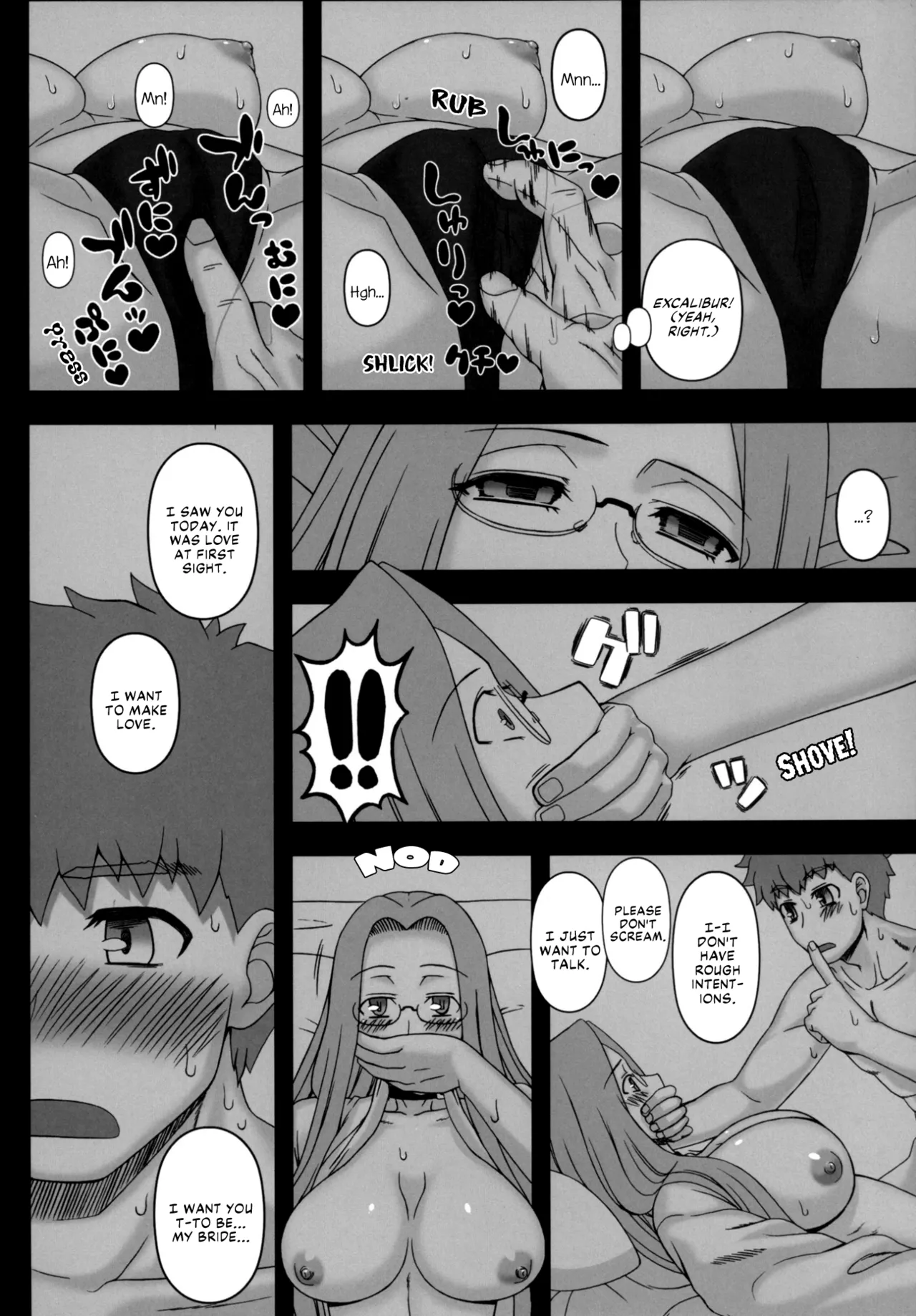 Rider-san ni Yobai wo Onegai Saremashita. - Page 9
