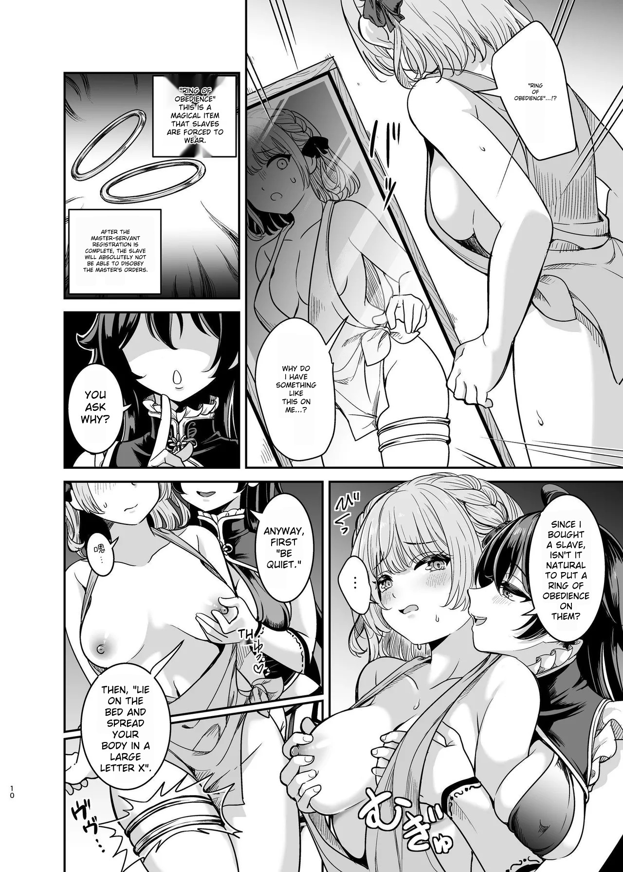 Yandere young lady’s sexual slave education - Page 9