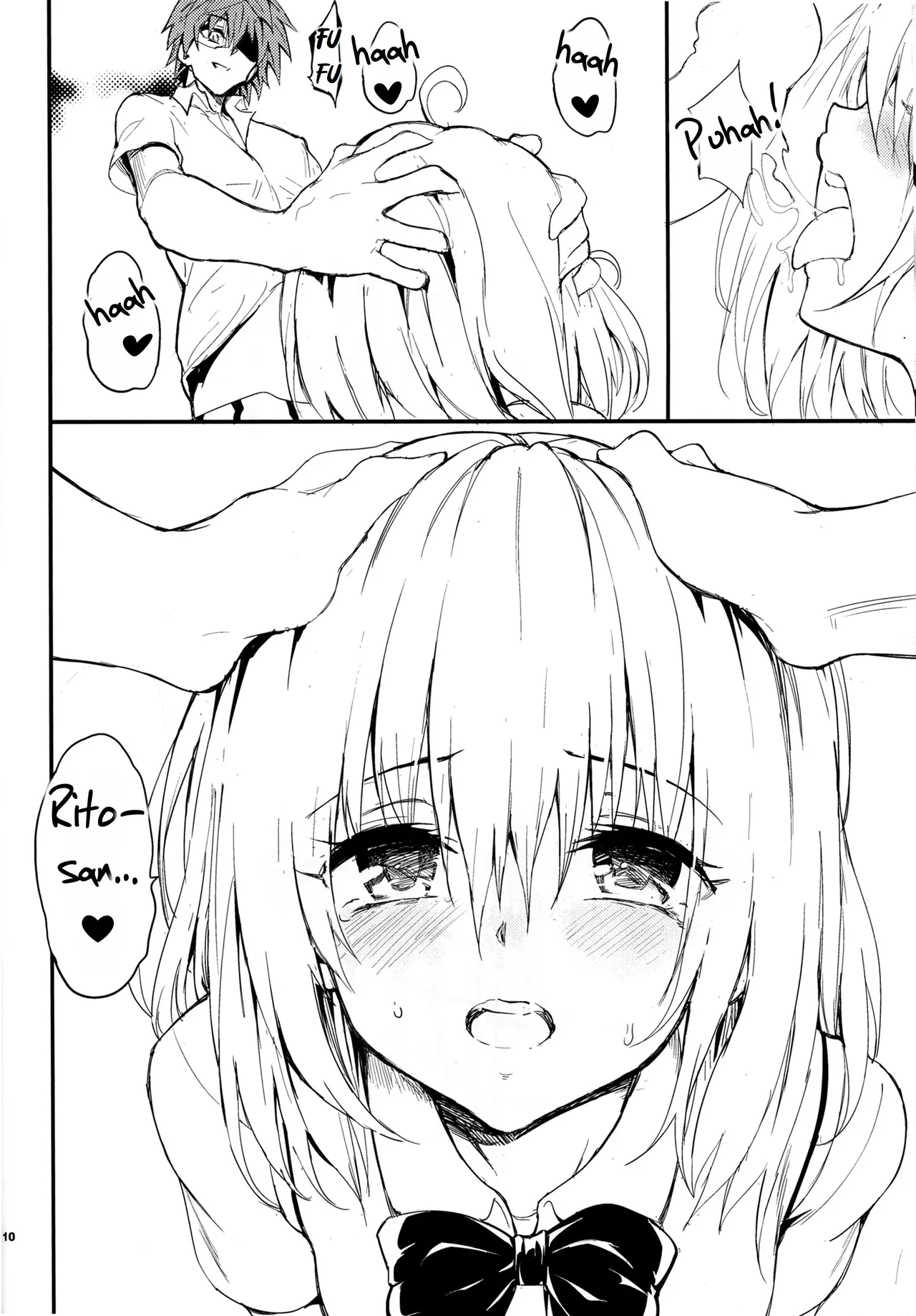 Harem Kyouiku – My Harem Education - Page 9