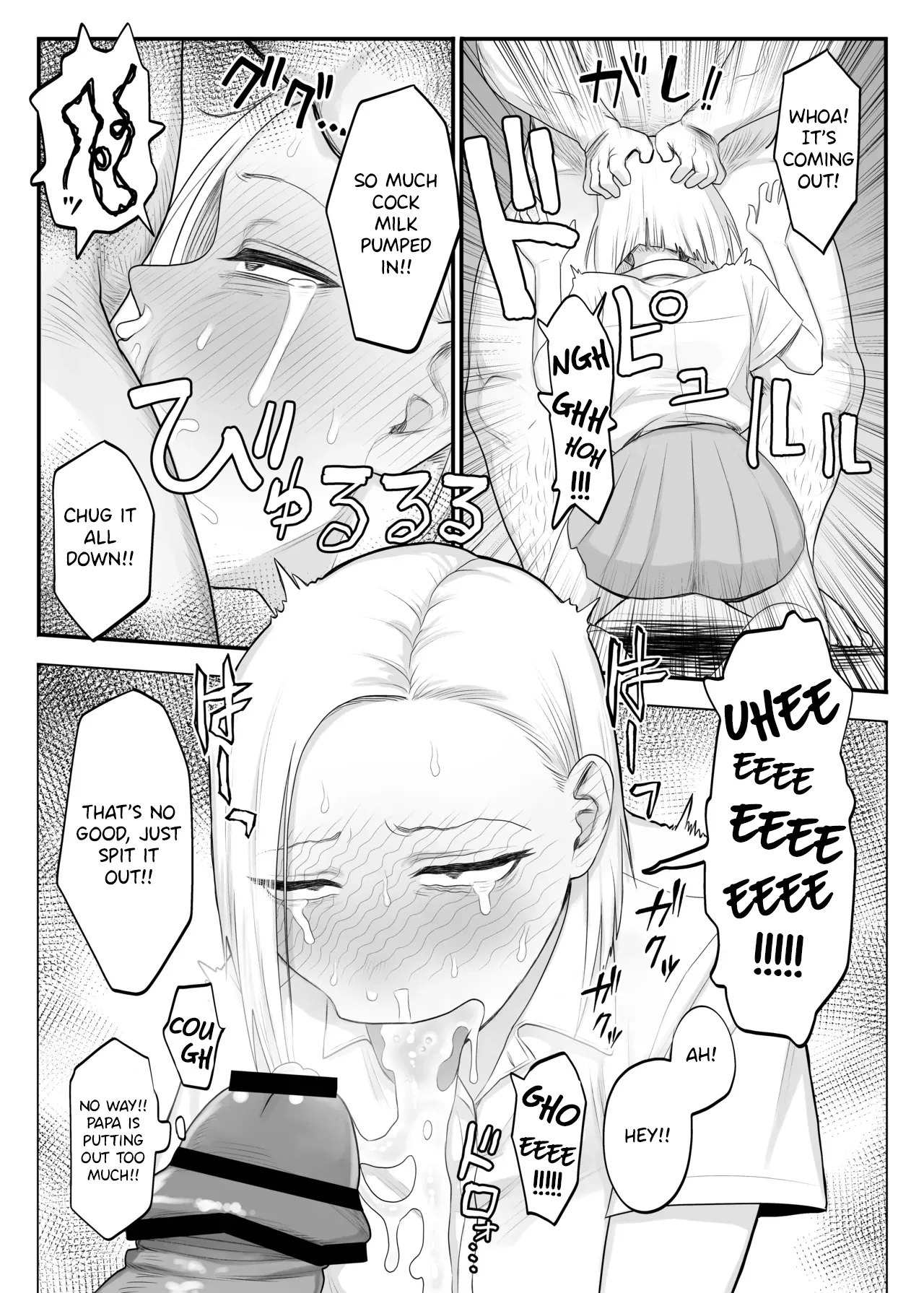 Tsunderefazakon Kusagaya-san - Page 9
