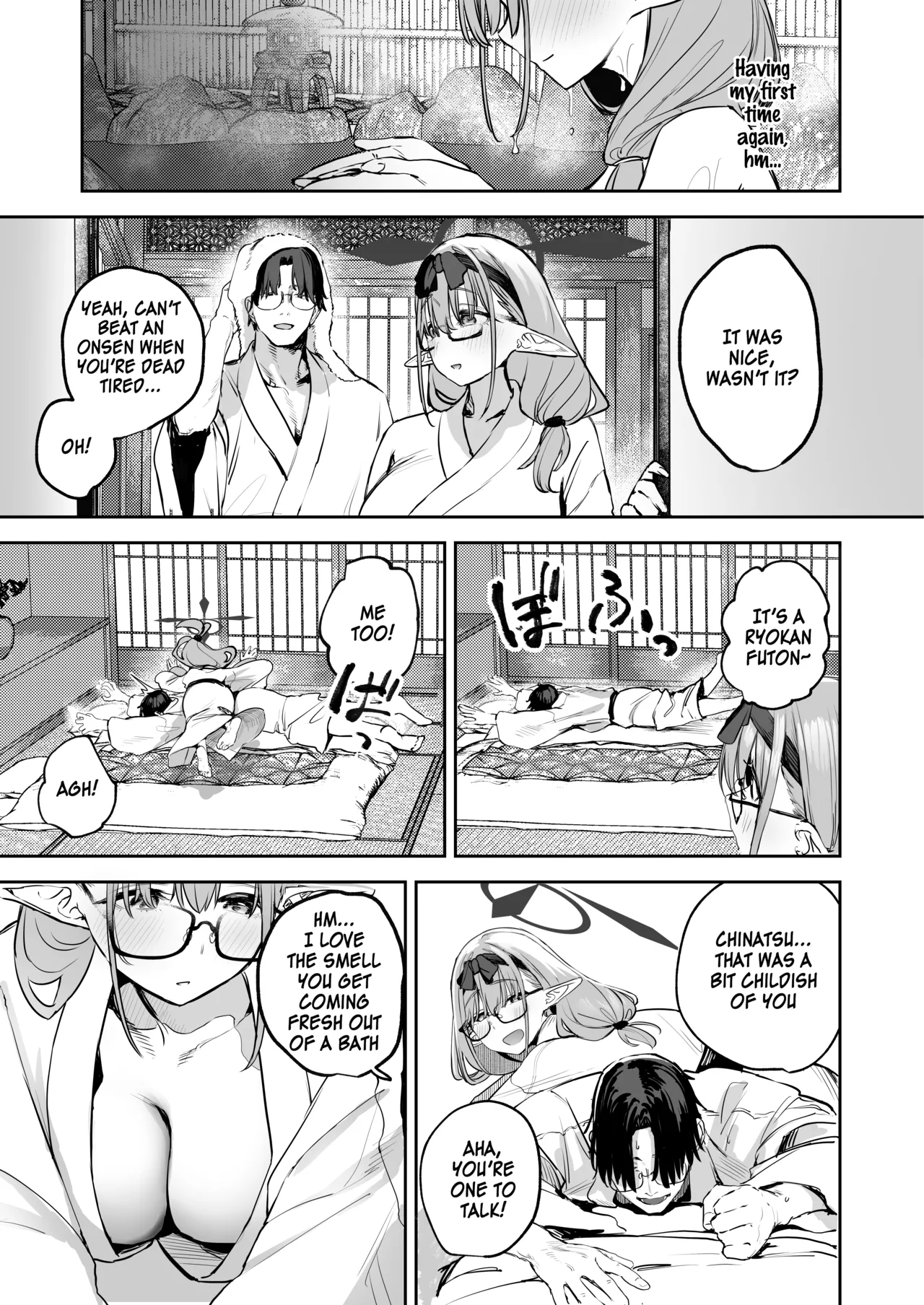 Ore no Seito wa Succubus Kamo Shirenai 2 - Page 9