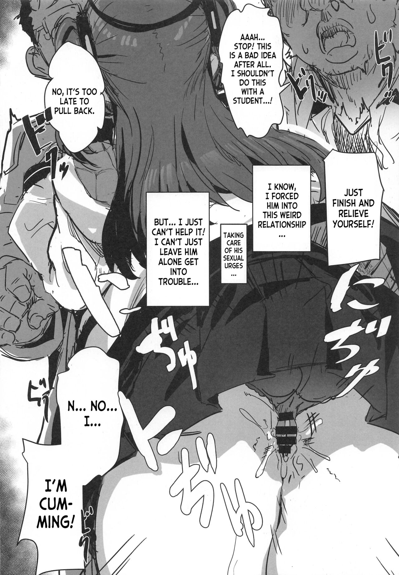 Sensei no Saisho no Onna - Page 9