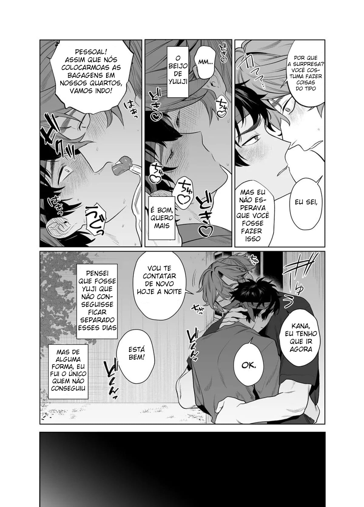 Meu Trabalho de Meio Período é em uma Sala de Sexo - Page 9