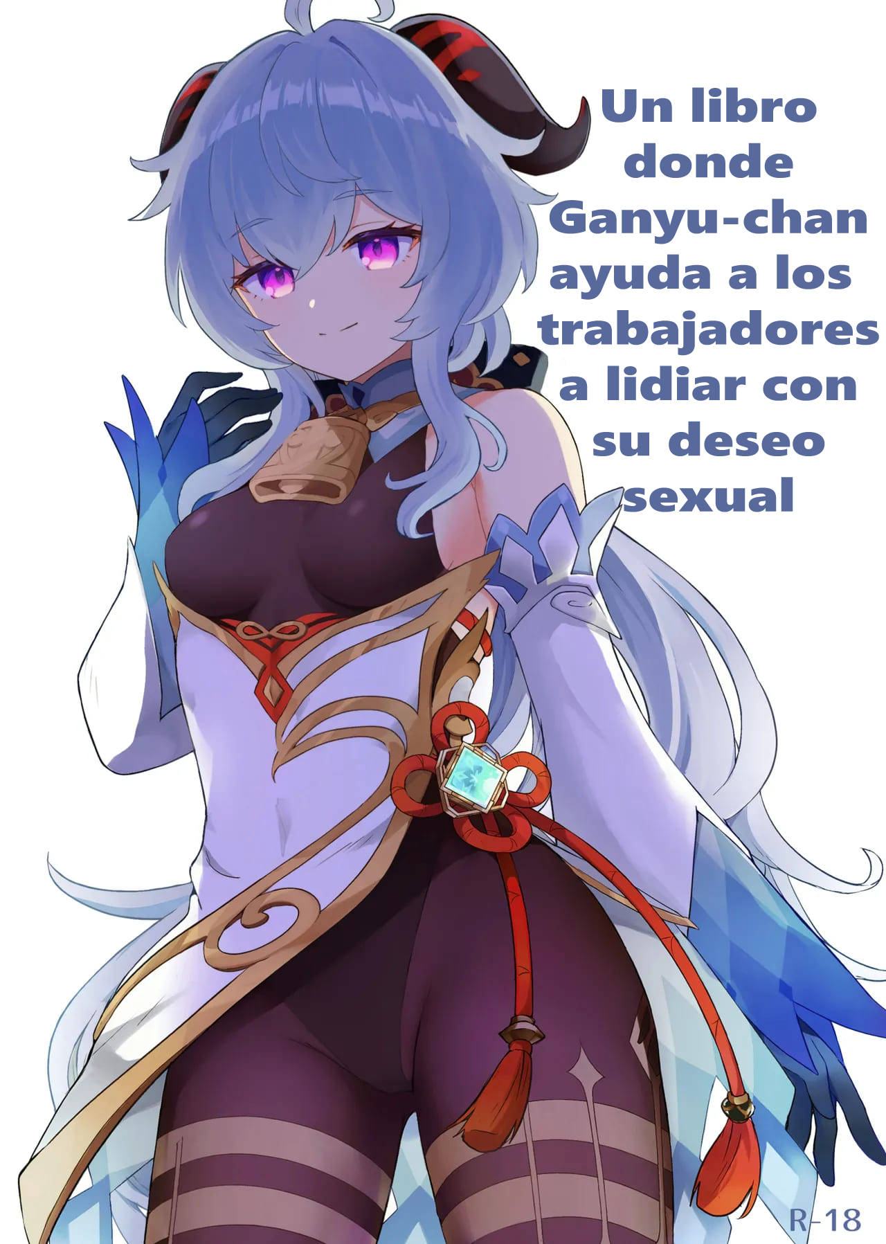 Ganyu-chan ga Shigoto to Seiyoku Shori o Otetsudai suru Hon. | Un Libro donde Ganyu-chan ayuda a los trabajadores con su deseo sexual - Page 1
