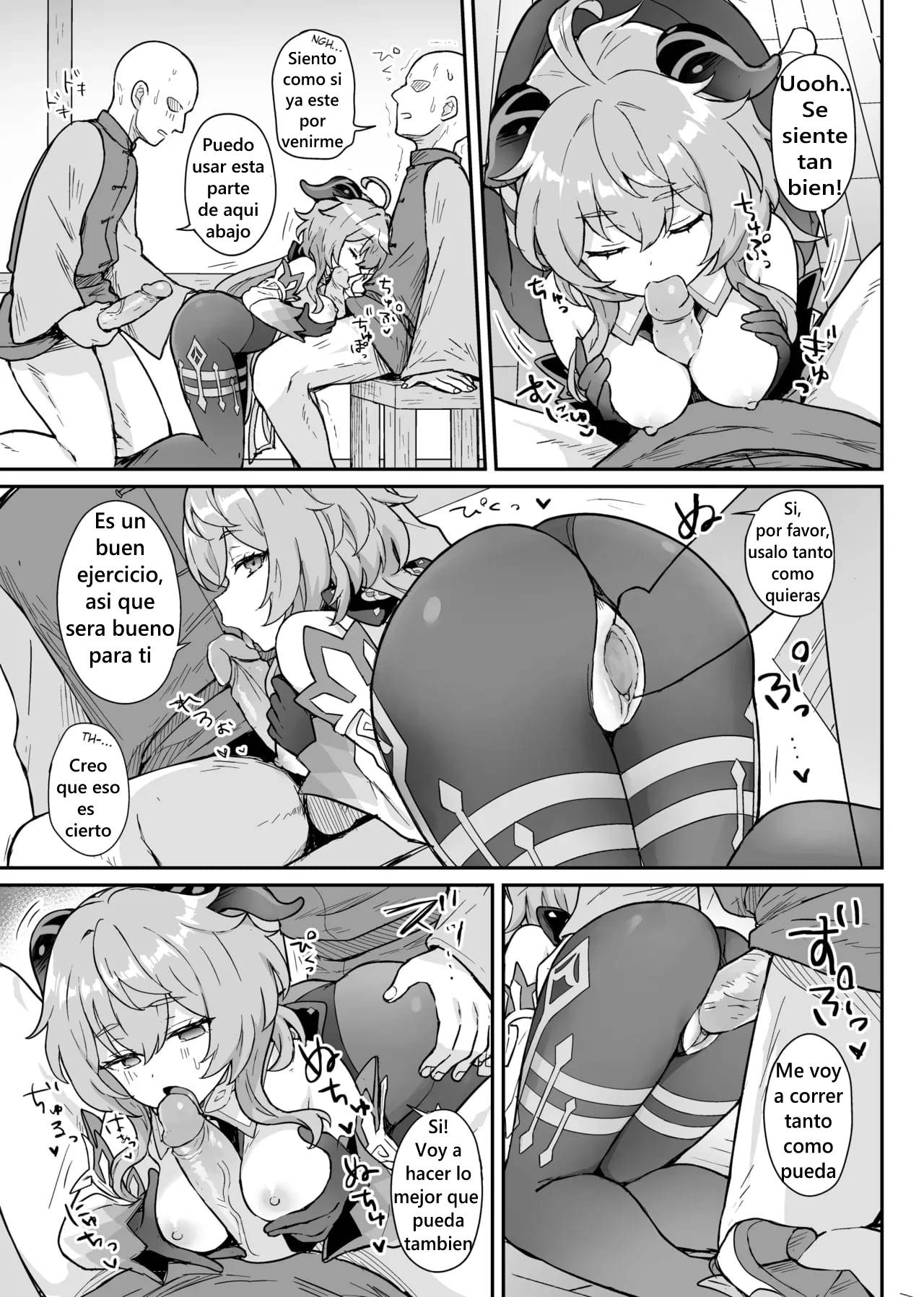 Ganyu-chan ga Shigoto to Seiyoku Shori o Otetsudai suru Hon. | Un Libro donde Ganyu-chan ayuda a los trabajadores con su deseo sexual - Page 10