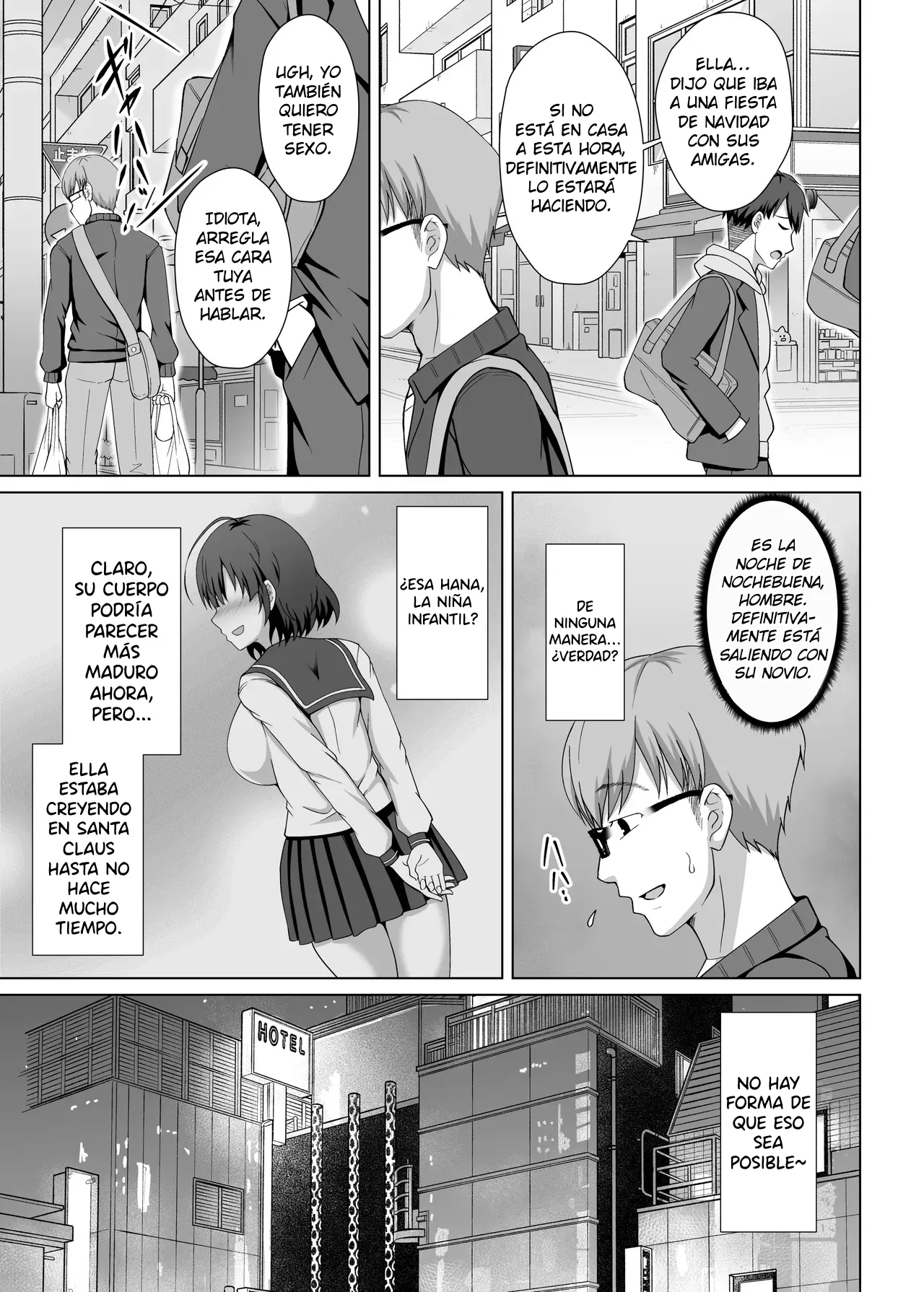 Imouto ga Asagaeri shita Christmas - Page 10