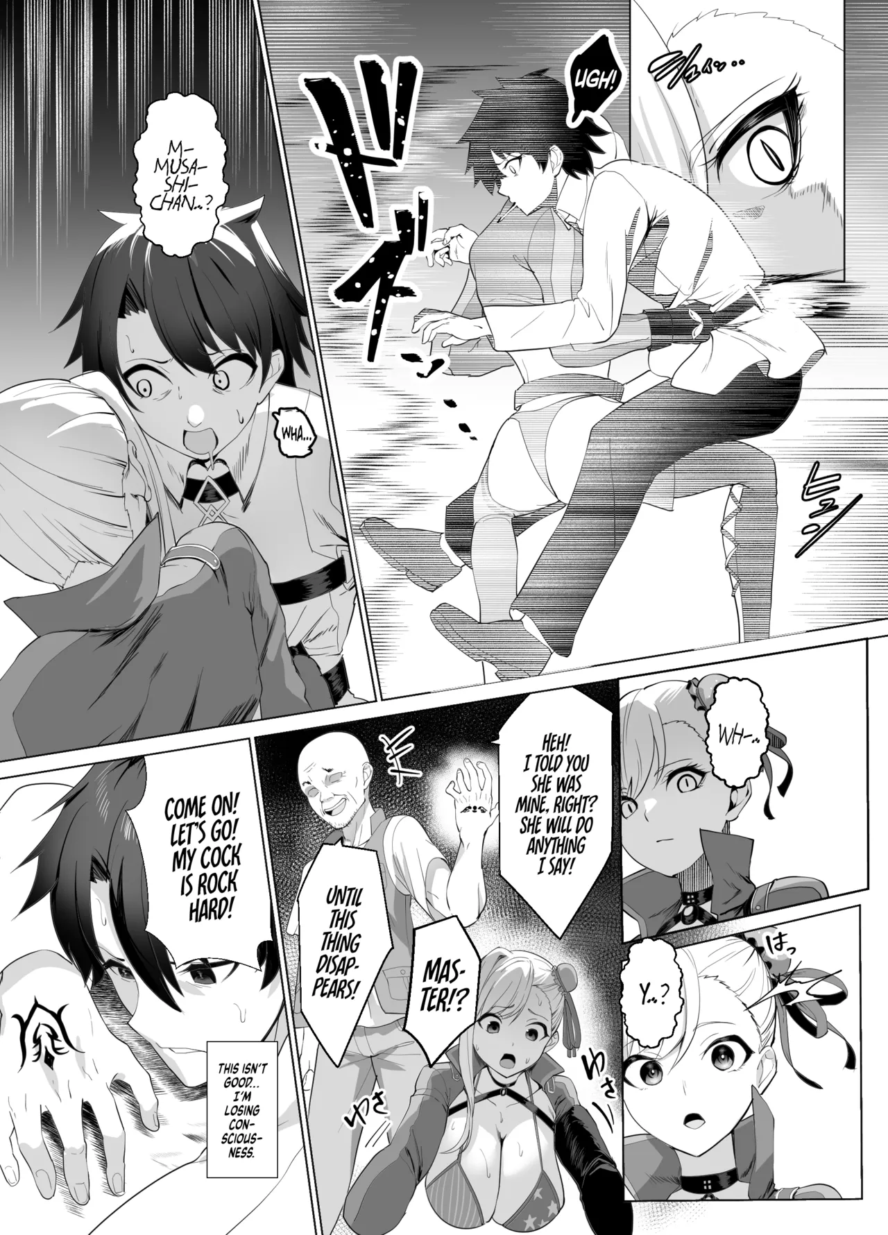 Kyokutou Kenran Tobakutou Dream Island – Miyamoto Musashi Hen | Far East Gorgeous Gambling Dream Island – Miyamoto Musashi Chapter - Page 10