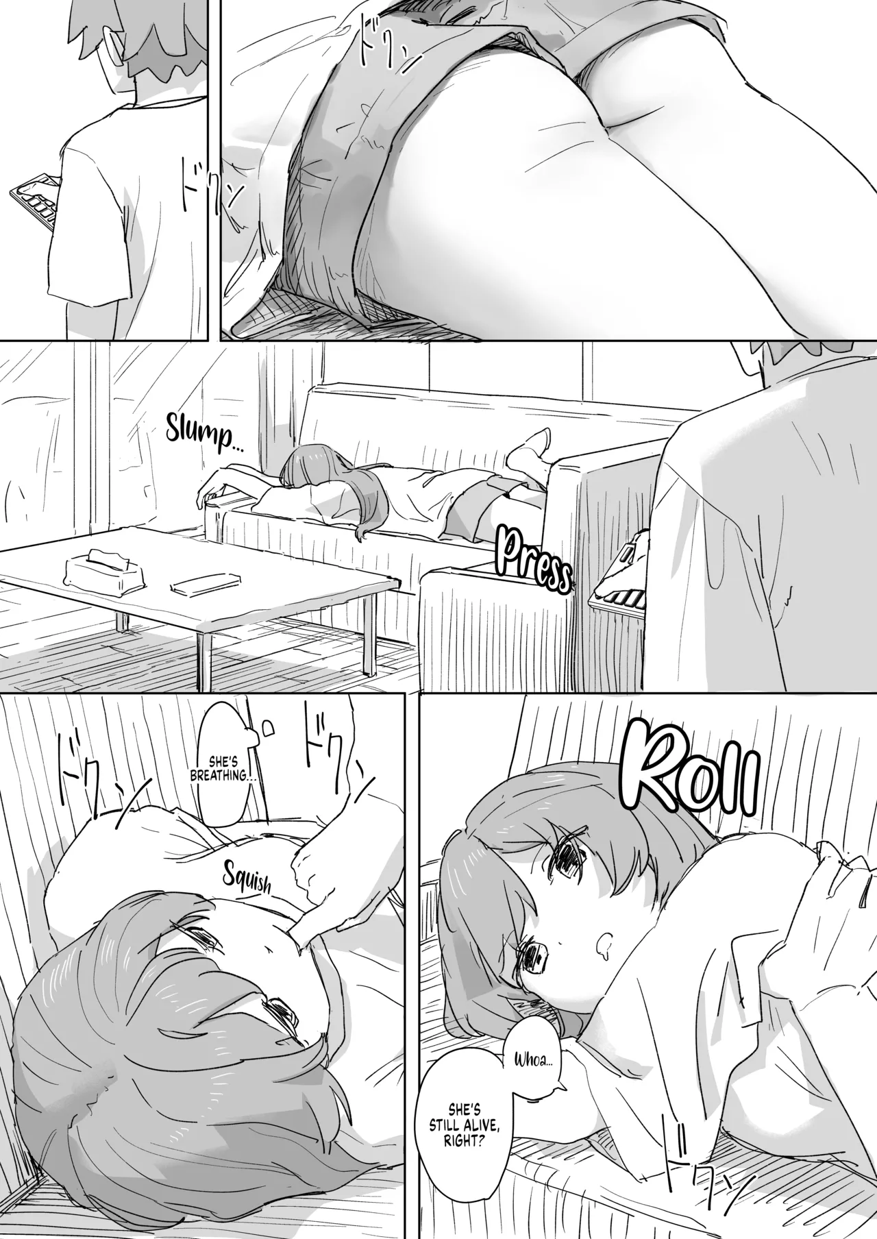 Ningen Sousa RemoCon - Page 10